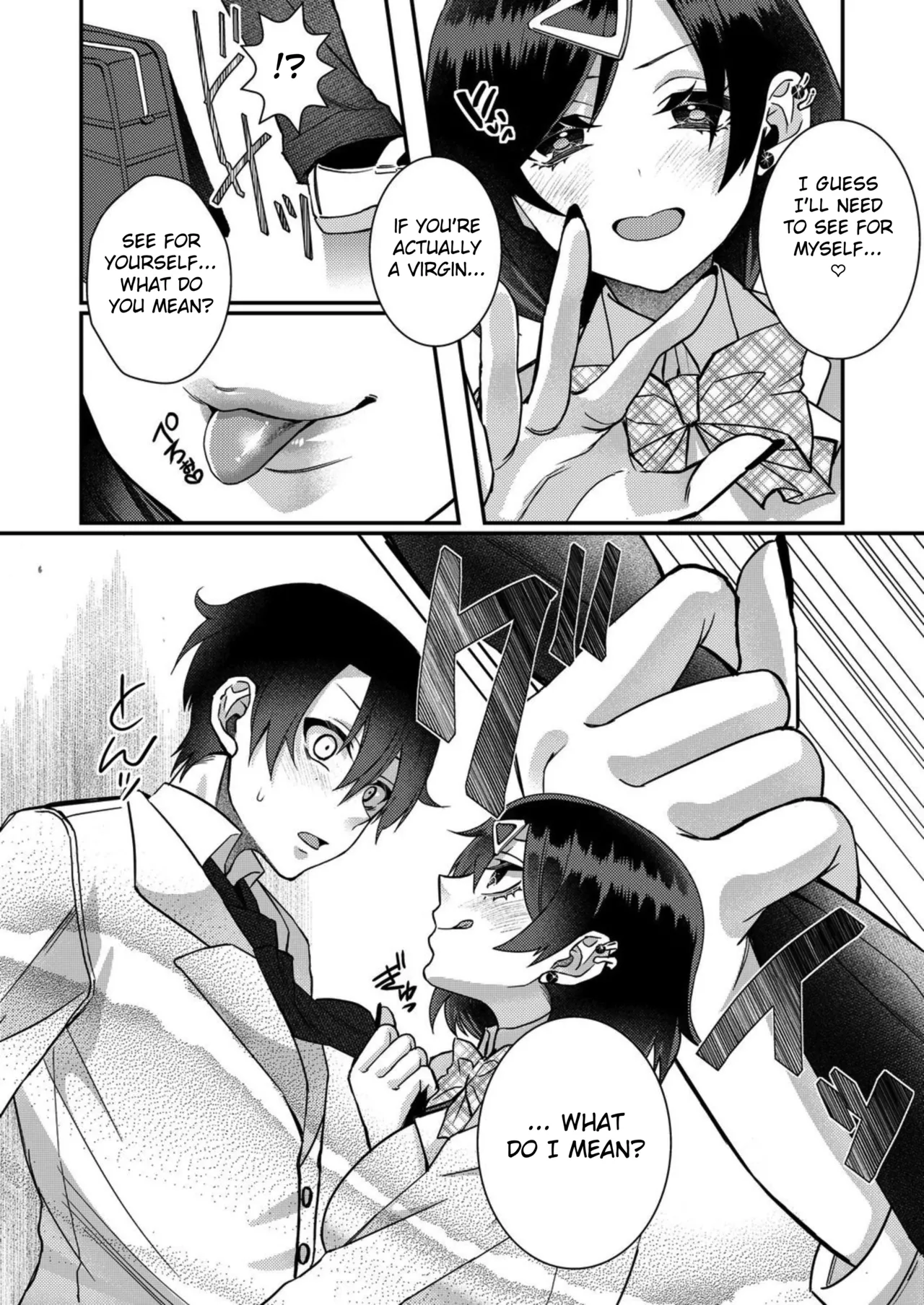 [Satsuki Asha, Mizuki Mizuki]Eroge Sekai ni Tensei Shita ore ga, Oshi e no ai de Netorare Hiroin o Shiawaseni Suru. ch.1-14[English] [desudesu] [Fated Circle] Page 122