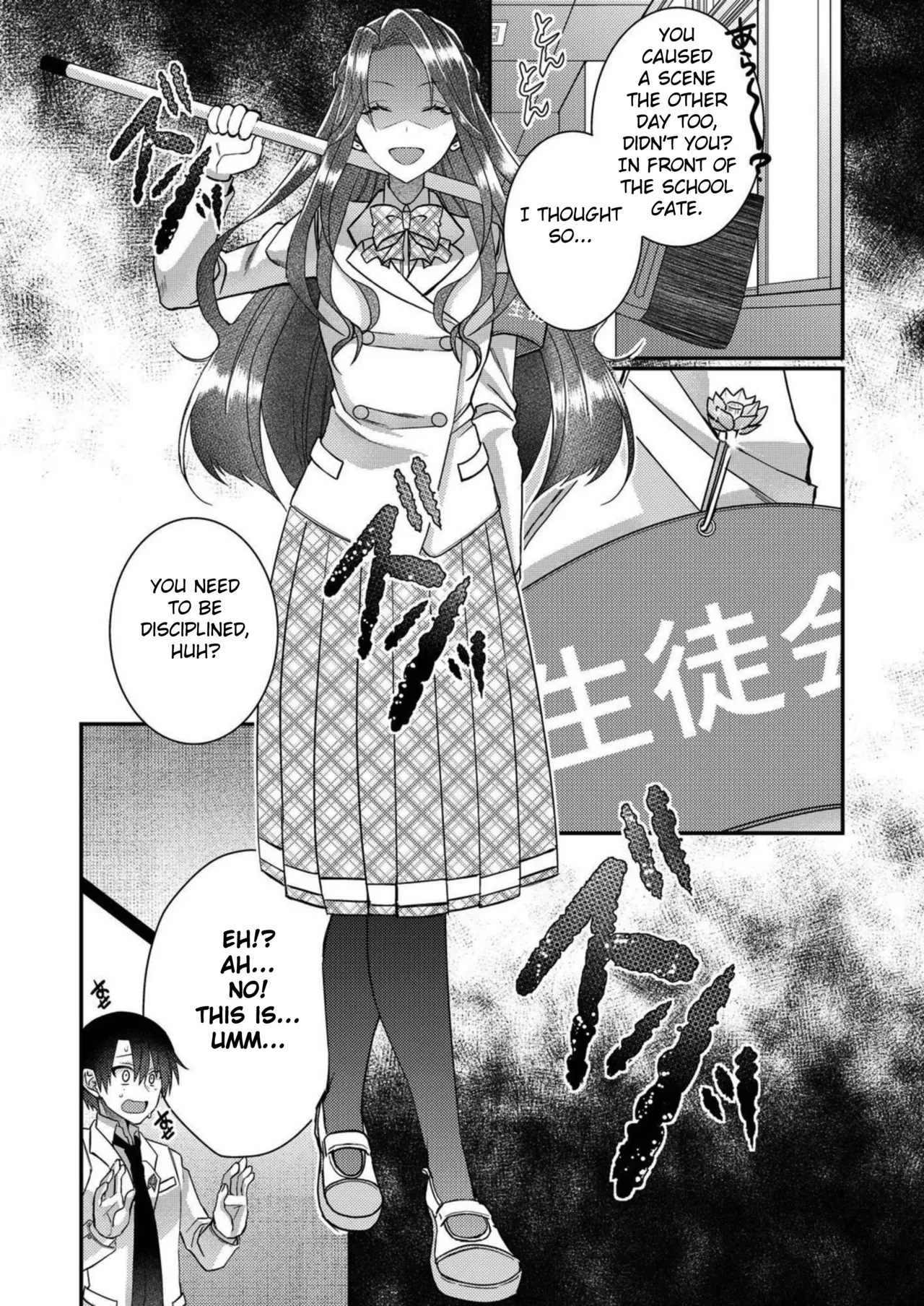 [Satsuki Asha, Mizuki Mizuki]Eroge Sekai ni Tensei Shita ore ga, Oshi e no ai de Netorare Hiroin o Shiawaseni Suru. ch.1-14[English] [desudesu] [Fated Circle] Page 129