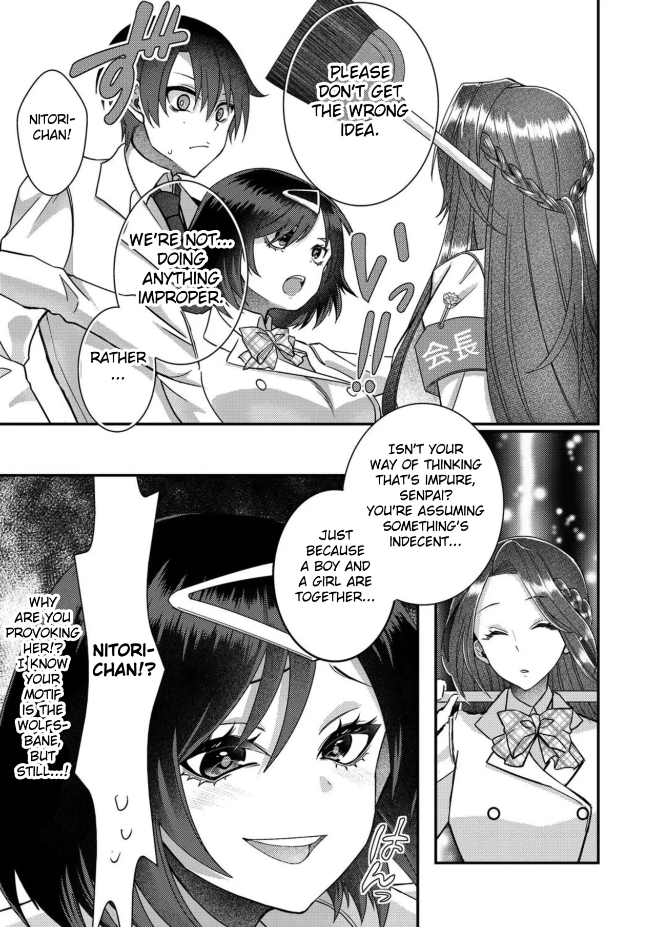 [Satsuki Asha, Mizuki Mizuki]Eroge Sekai ni Tensei Shita ore ga, Oshi e no ai de Netorare Hiroin o Shiawaseni Suru. ch.1-14[English] [desudesu] [Fated Circle] Page 130