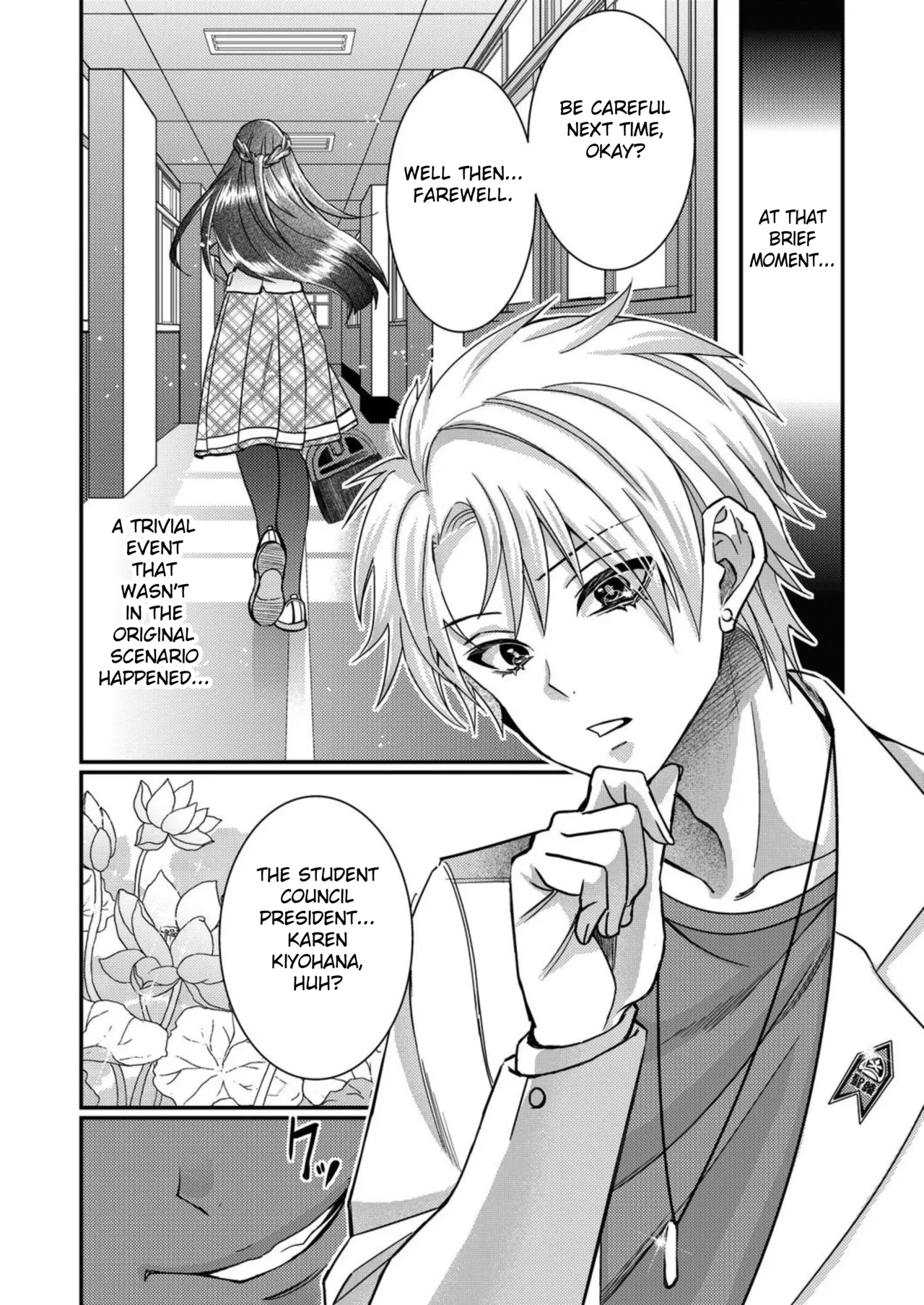 [Satsuki Asha, Mizuki Mizuki]Eroge Sekai ni Tensei Shita ore ga, Oshi e no ai de Netorare Hiroin o Shiawaseni Suru. ch.1-14[English] [desudesu] [Fated Circle] Page 135