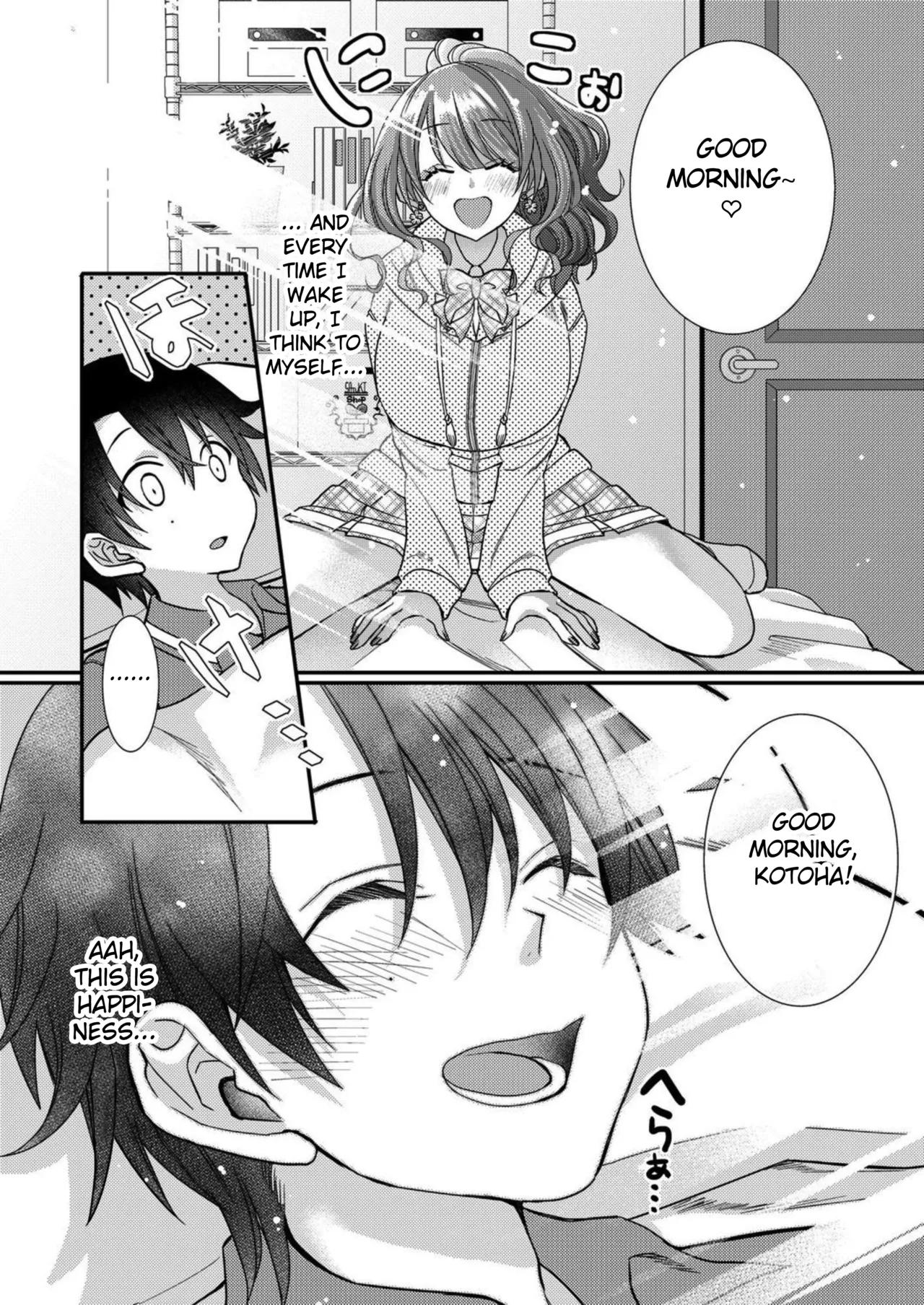 [Satsuki Asha, Mizuki Mizuki]Eroge Sekai ni Tensei Shita ore ga, Oshi e no ai de Netorare Hiroin o Shiawaseni Suru. ch.1-14[English] [desudesu] [Fated Circle] Page 141
