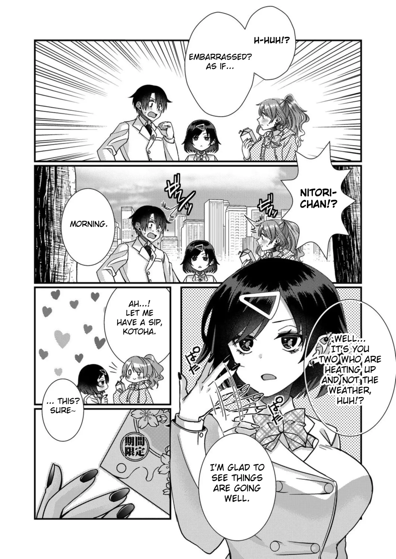 [Satsuki Asha, Mizuki Mizuki]Eroge Sekai ni Tensei Shita ore ga, Oshi e no ai de Netorare Hiroin o Shiawaseni Suru. ch.1-14[English] [desudesu] [Fated Circle] Page 143