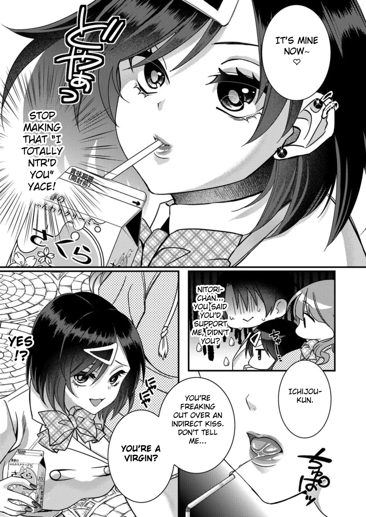 [Satsuki Asha, Mizuki Mizuki]Eroge Sekai ni Tensei Shita ore ga, Oshi e no ai de Netorare Hiroin o Shiawaseni Suru. ch.1-14[English] [desudesu] [Fated Circle] Page 144