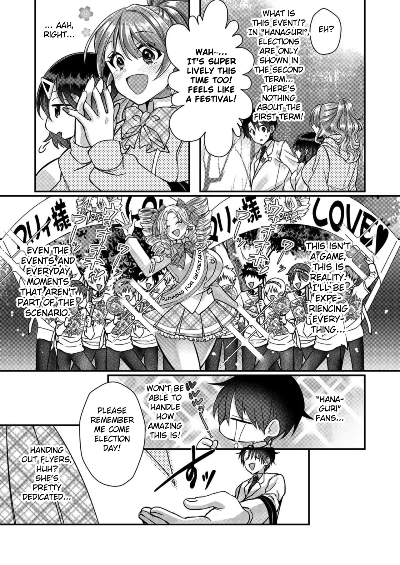 [Satsuki Asha, Mizuki Mizuki]Eroge Sekai ni Tensei Shita ore ga, Oshi e no ai de Netorare Hiroin o Shiawaseni Suru. ch.1-14[English] [desudesu] [Fated Circle] Page 148