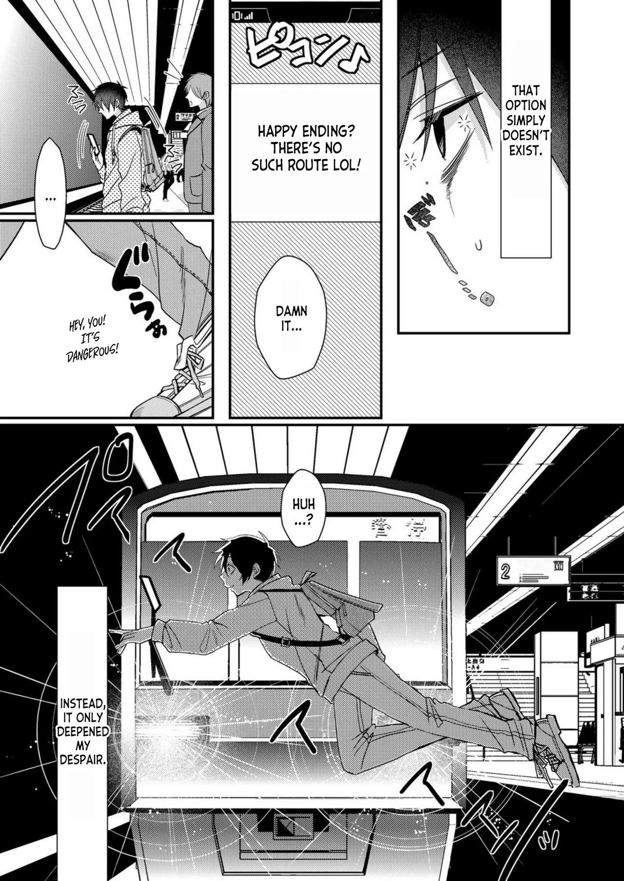 [Satsuki Asha, Mizuki Mizuki]Eroge Sekai ni Tensei Shita ore ga, Oshi e no ai de Netorare Hiroin o Shiawaseni Suru. ch.1-14[English] [desudesu] [Fated Circle] Page 15