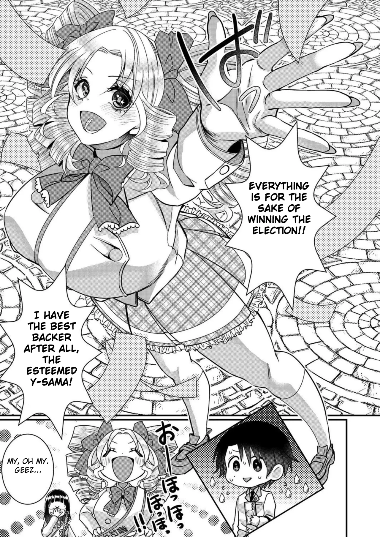 [Satsuki Asha, Mizuki Mizuki]Eroge Sekai ni Tensei Shita ore ga, Oshi e no ai de Netorare Hiroin o Shiawaseni Suru. ch.1-14[English] [desudesu] [Fated Circle] Page 150