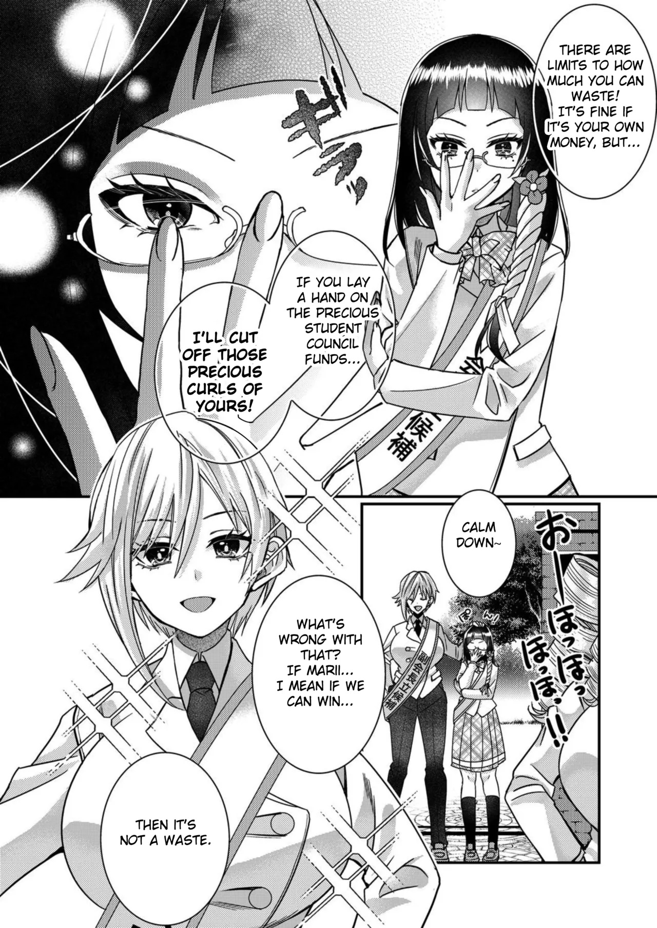 [Satsuki Asha, Mizuki Mizuki]Eroge Sekai ni Tensei Shita ore ga, Oshi e no ai de Netorare Hiroin o Shiawaseni Suru. ch.1-14[English] [desudesu] [Fated Circle] Page 152