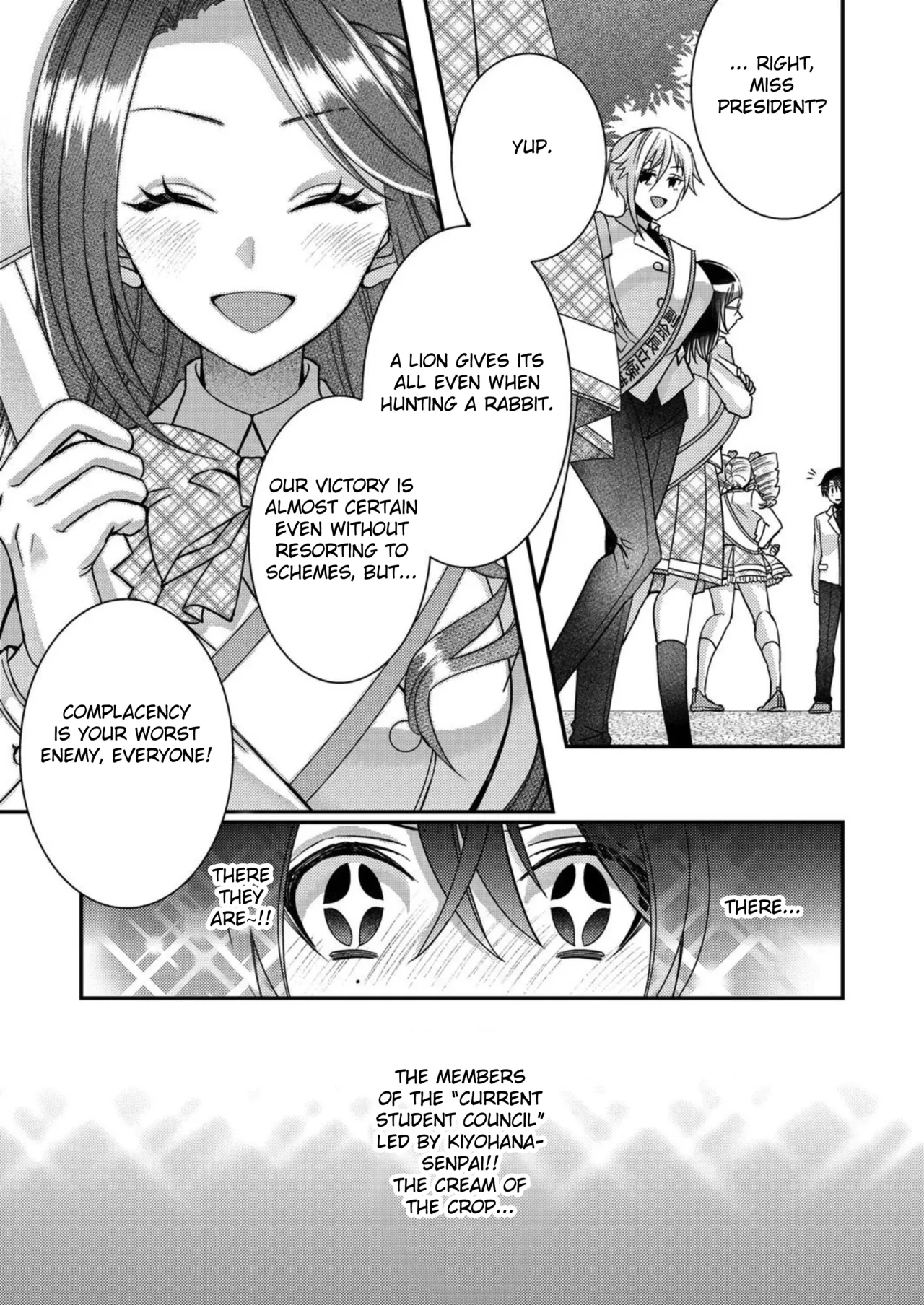 [Satsuki Asha, Mizuki Mizuki]Eroge Sekai ni Tensei Shita ore ga, Oshi e no ai de Netorare Hiroin o Shiawaseni Suru. ch.1-14[English] [desudesu] [Fated Circle] Page 153