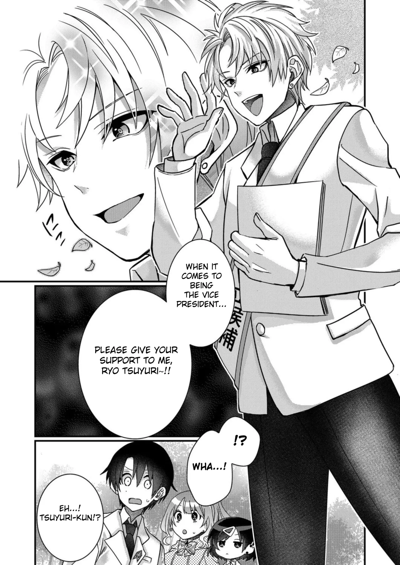 [Satsuki Asha, Mizuki Mizuki]Eroge Sekai ni Tensei Shita ore ga, Oshi e no ai de Netorare Hiroin o Shiawaseni Suru. ch.1-14[English] [desudesu] [Fated Circle] Page 156