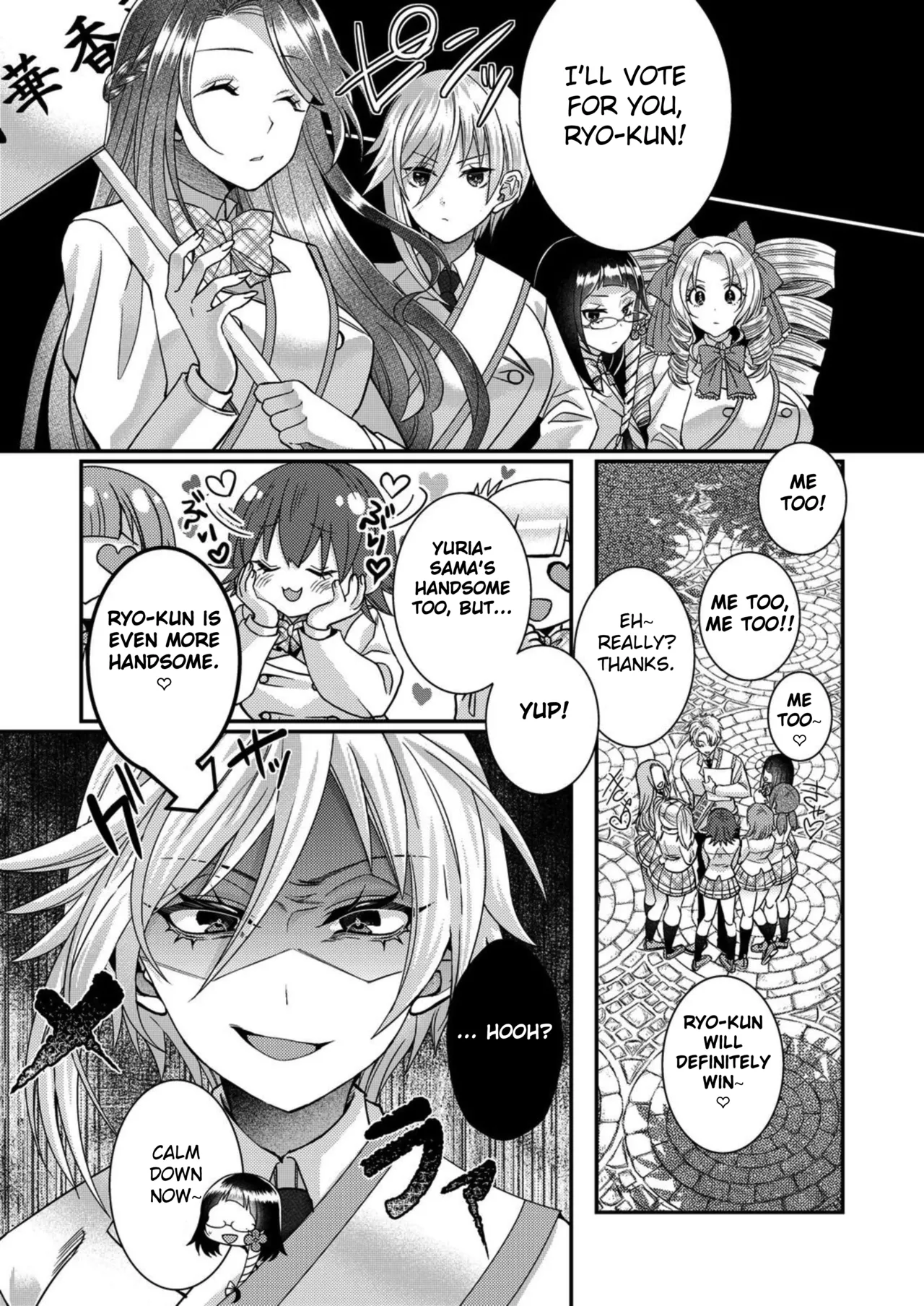 [Satsuki Asha, Mizuki Mizuki]Eroge Sekai ni Tensei Shita ore ga, Oshi e no ai de Netorare Hiroin o Shiawaseni Suru. ch.1-14[English] [desudesu] [Fated Circle] Page 159