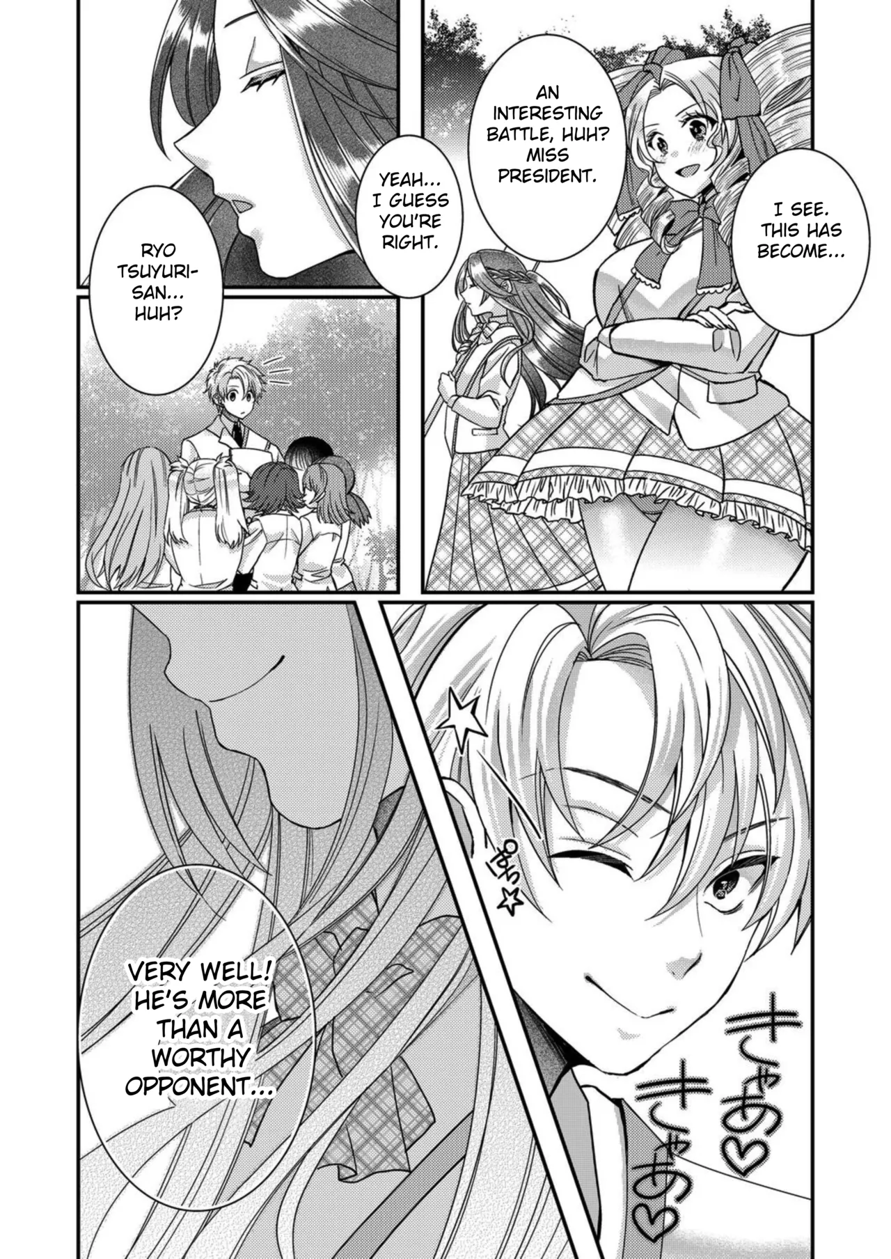 [Satsuki Asha, Mizuki Mizuki]Eroge Sekai ni Tensei Shita ore ga, Oshi e no ai de Netorare Hiroin o Shiawaseni Suru. ch.1-14[English] [desudesu] [Fated Circle] Page 160