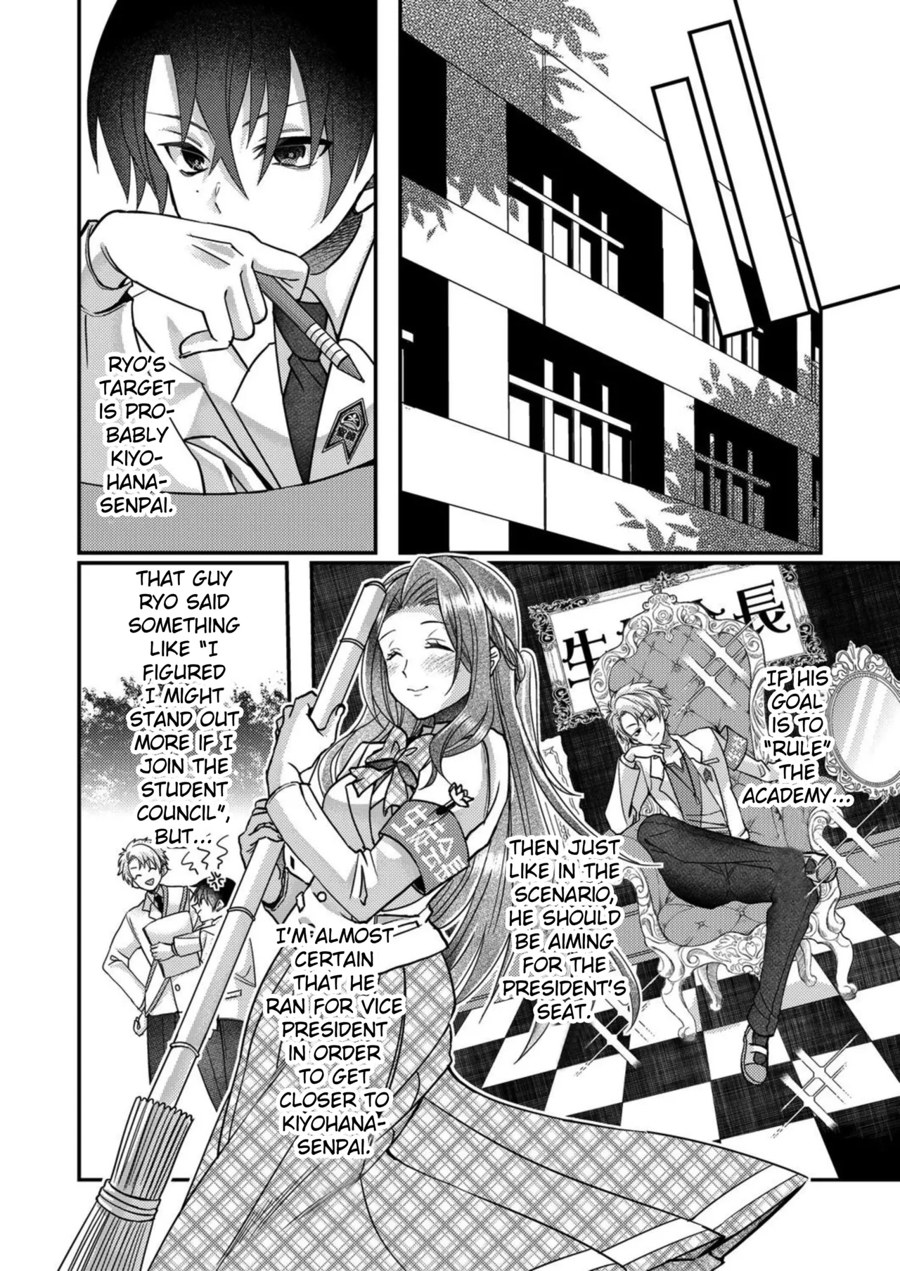 [Satsuki Asha, Mizuki Mizuki]Eroge Sekai ni Tensei Shita ore ga, Oshi e no ai de Netorare Hiroin o Shiawaseni Suru. ch.1-14[English] [desudesu] [Fated Circle] Page 162