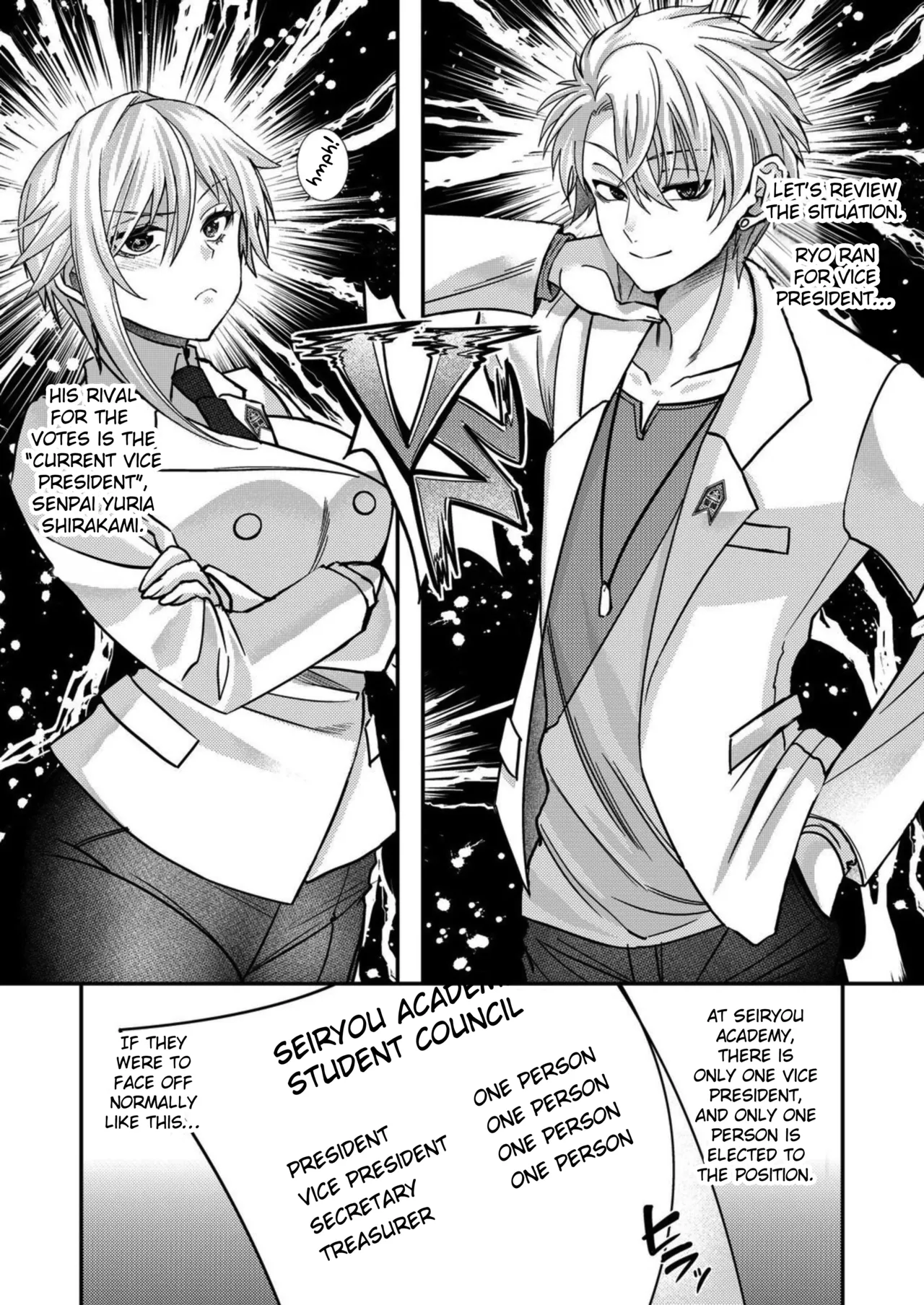 [Satsuki Asha, Mizuki Mizuki]Eroge Sekai ni Tensei Shita ore ga, Oshi e no ai de Netorare Hiroin o Shiawaseni Suru. ch.1-14[English] [desudesu] [Fated Circle] Page 167