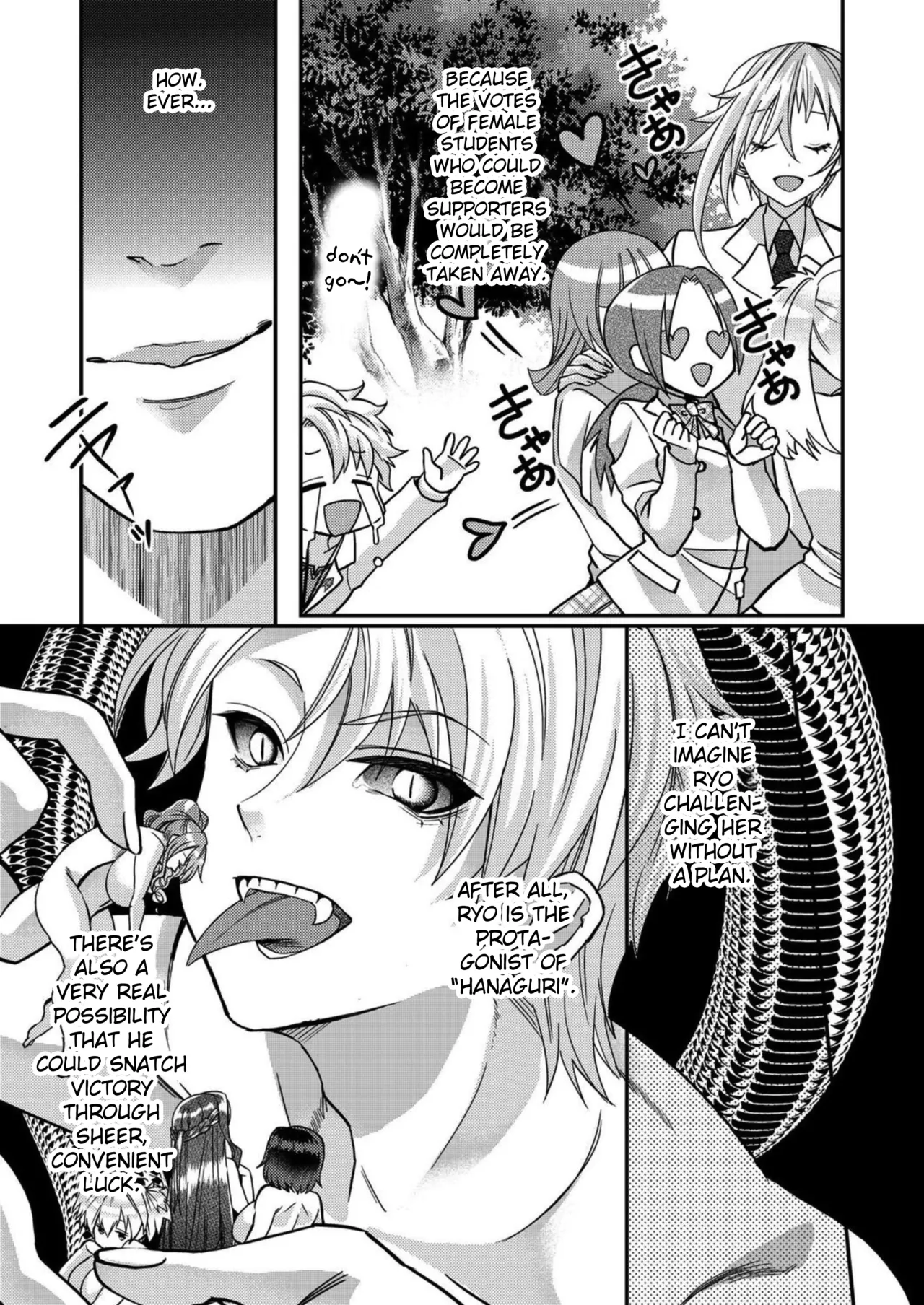 [Satsuki Asha, Mizuki Mizuki]Eroge Sekai ni Tensei Shita ore ga, Oshi e no ai de Netorare Hiroin o Shiawaseni Suru. ch.1-14[English] [desudesu] [Fated Circle] Page 169