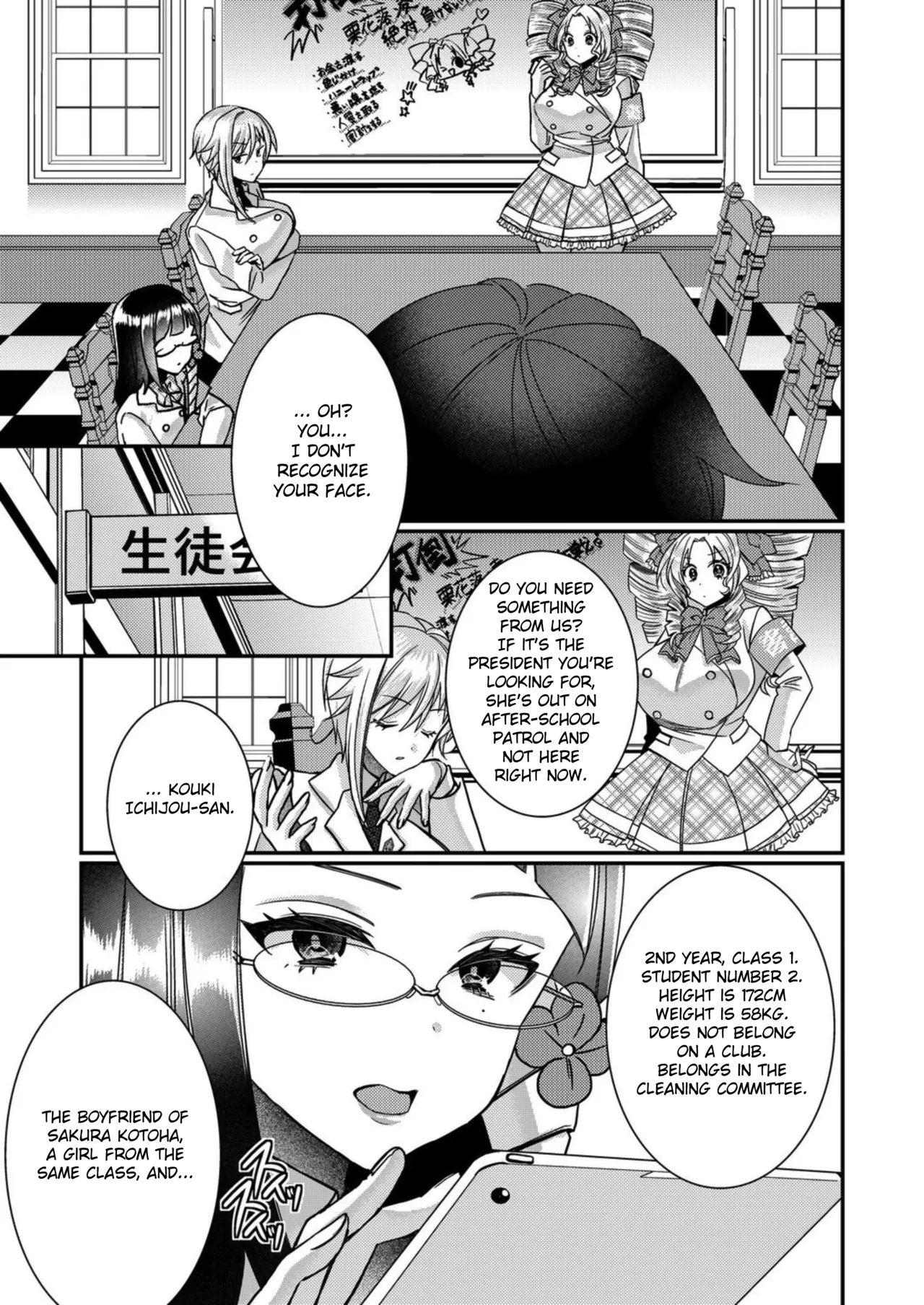 [Satsuki Asha, Mizuki Mizuki]Eroge Sekai ni Tensei Shita ore ga, Oshi e no ai de Netorare Hiroin o Shiawaseni Suru. ch.1-14[English] [desudesu] [Fated Circle] Page 171