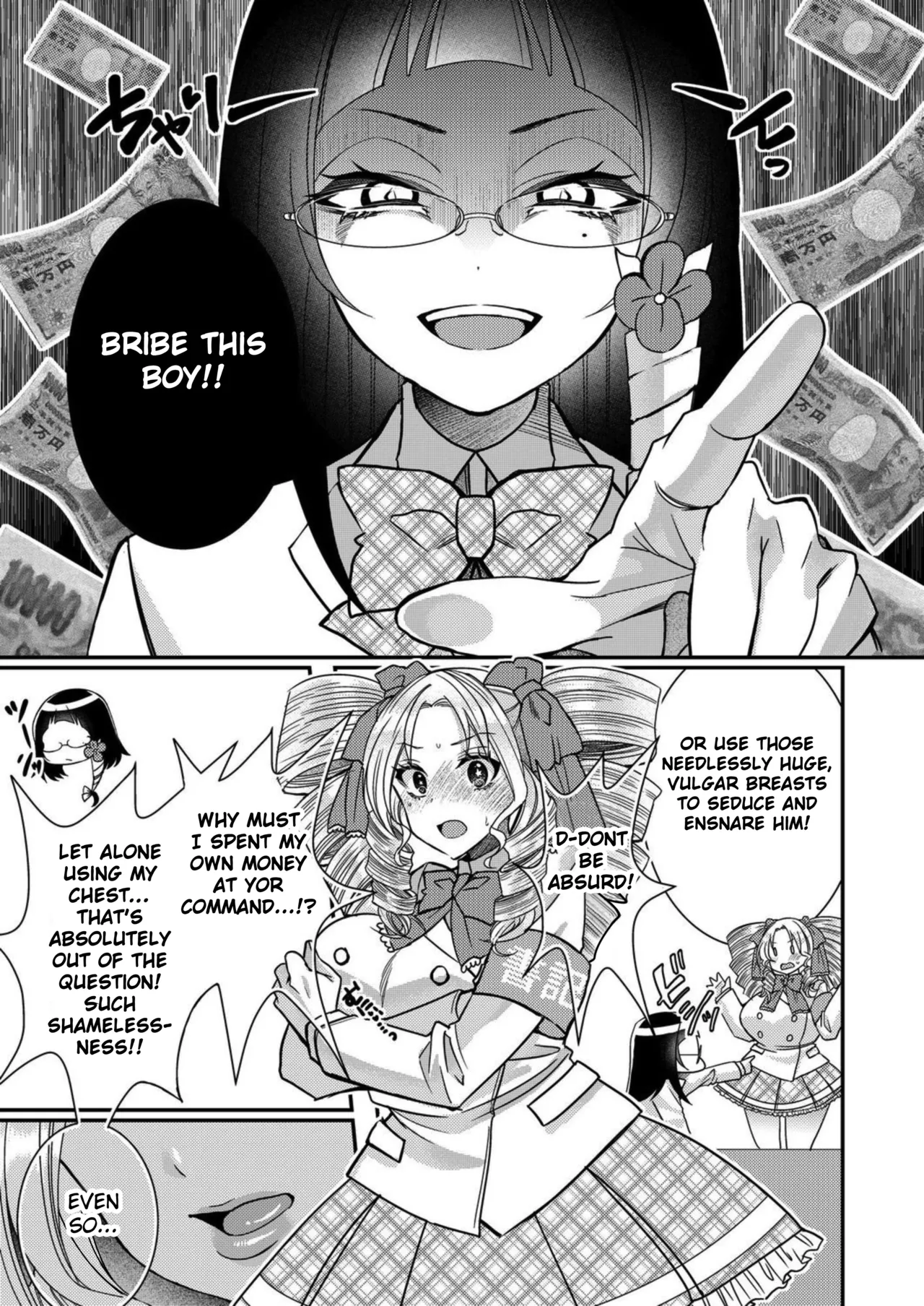 [Satsuki Asha, Mizuki Mizuki]Eroge Sekai ni Tensei Shita ore ga, Oshi e no ai de Netorare Hiroin o Shiawaseni Suru. ch.1-14[English] [desudesu] [Fated Circle] Page 173