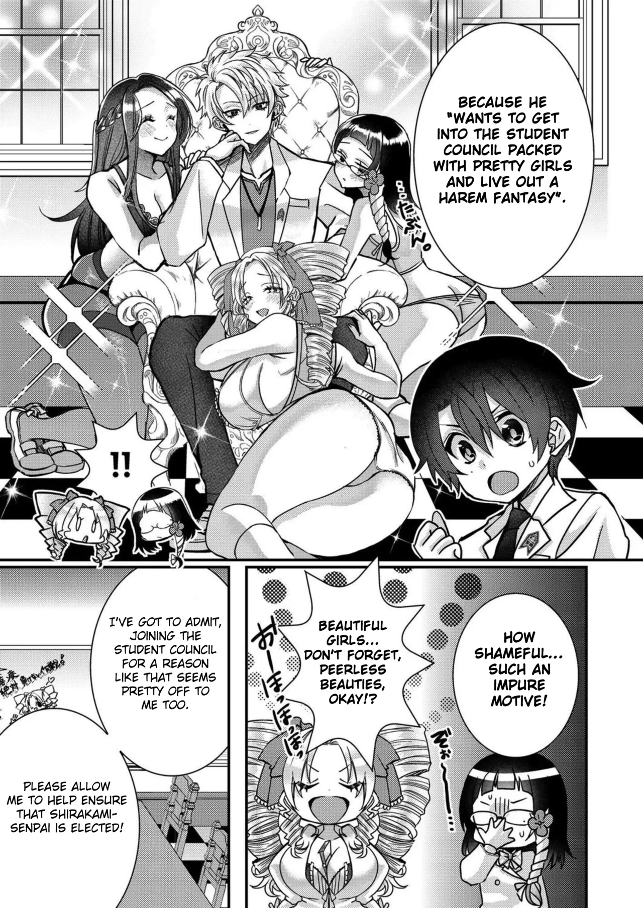 [Satsuki Asha, Mizuki Mizuki]Eroge Sekai ni Tensei Shita ore ga, Oshi e no ai de Netorare Hiroin o Shiawaseni Suru. ch.1-14[English] [desudesu] [Fated Circle] Page 179