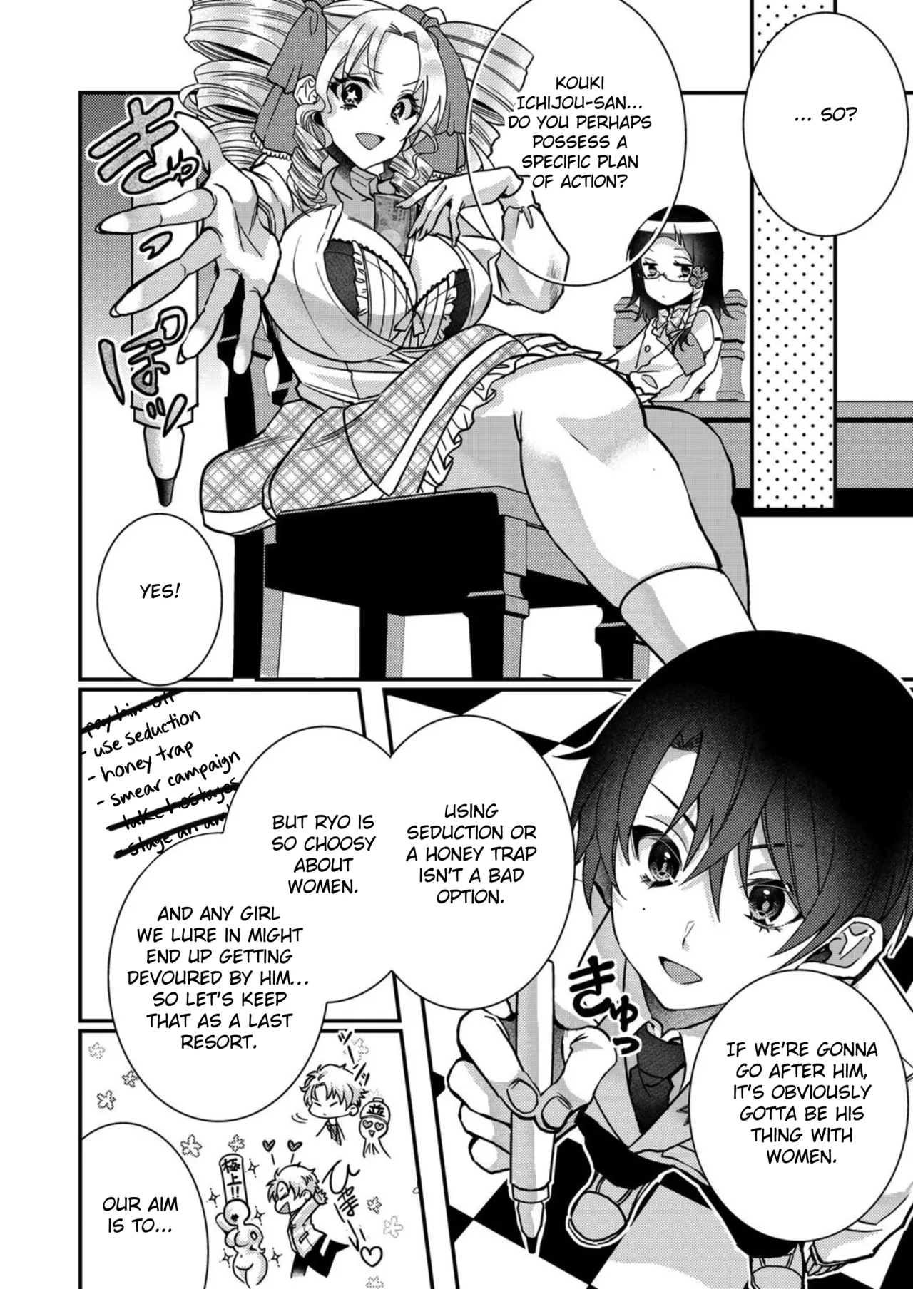[Satsuki Asha, Mizuki Mizuki]Eroge Sekai ni Tensei Shita ore ga, Oshi e no ai de Netorare Hiroin o Shiawaseni Suru. ch.1-14[English] [desudesu] [Fated Circle] Page 180