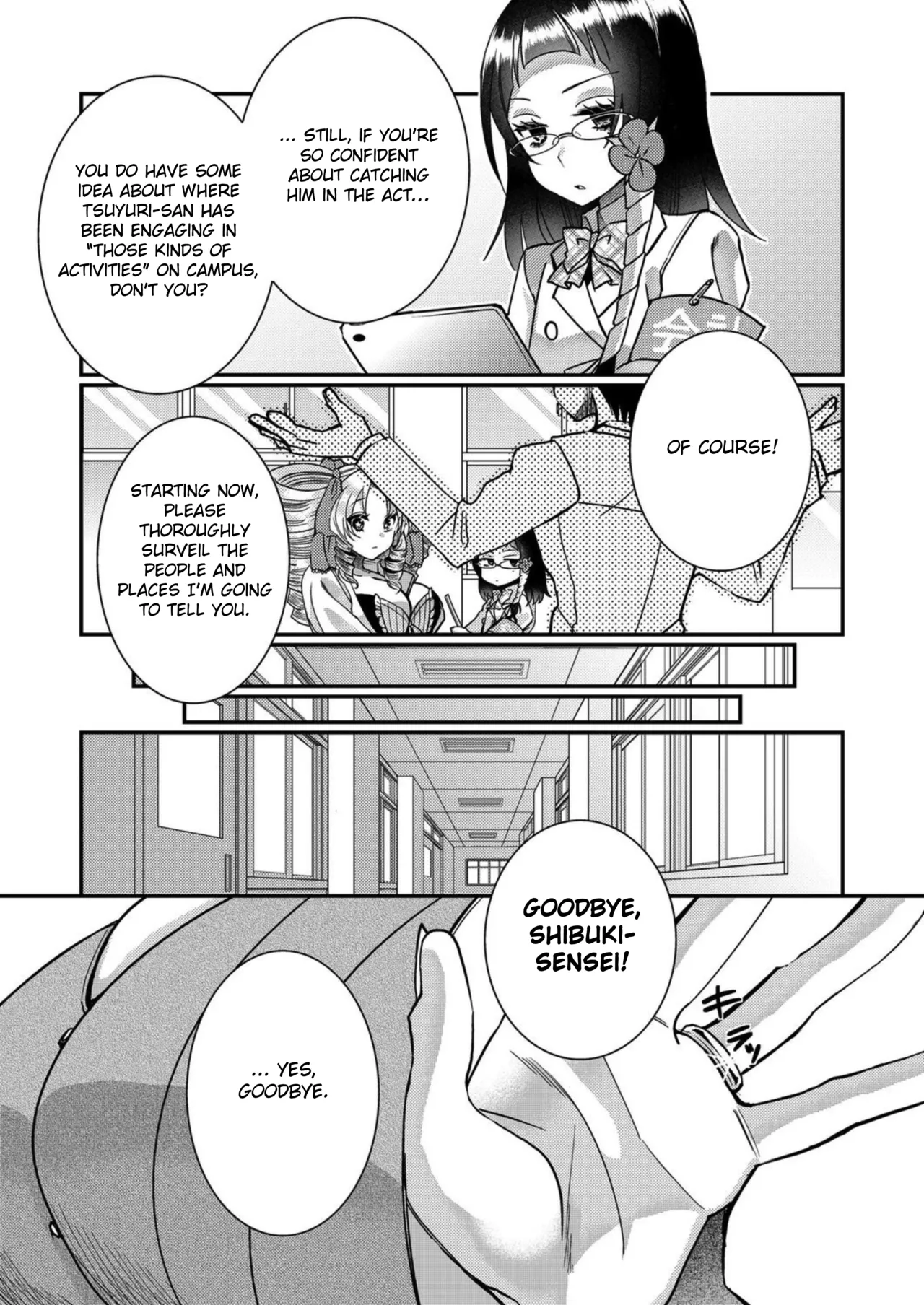 [Satsuki Asha, Mizuki Mizuki]Eroge Sekai ni Tensei Shita ore ga, Oshi e no ai de Netorare Hiroin o Shiawaseni Suru. ch.1-14[English] [desudesu] [Fated Circle] Page 185