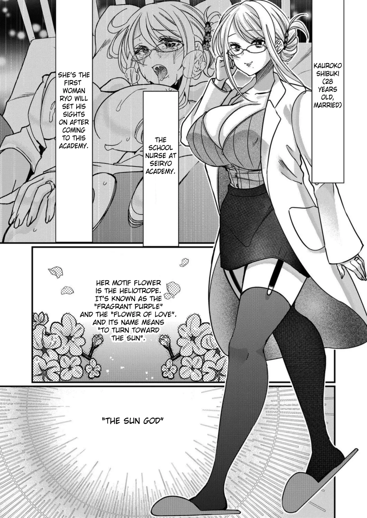 [Satsuki Asha, Mizuki Mizuki]Eroge Sekai ni Tensei Shita ore ga, Oshi e no ai de Netorare Hiroin o Shiawaseni Suru. ch.1-14[English] [desudesu] [Fated Circle] Page 186