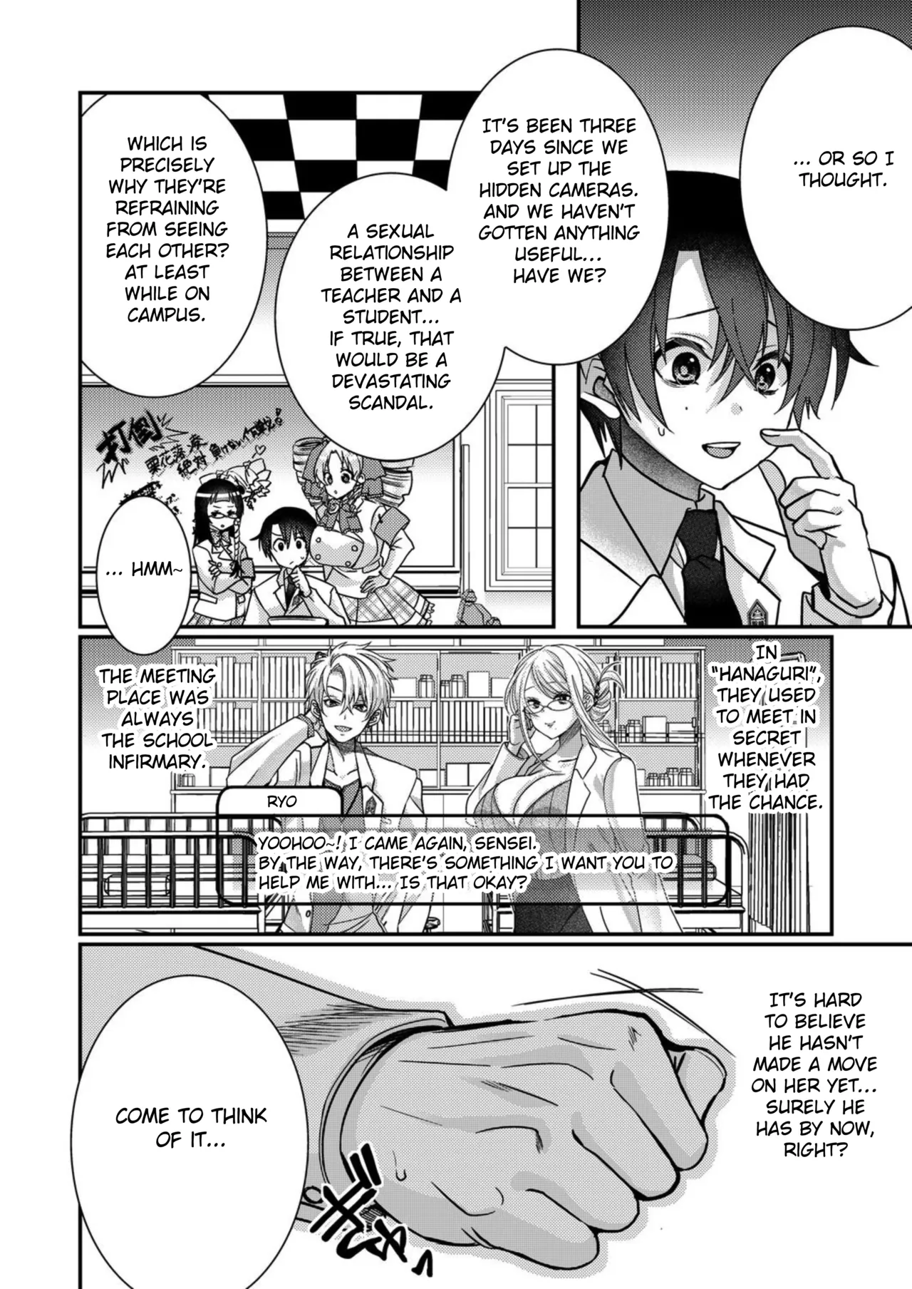 [Satsuki Asha, Mizuki Mizuki]Eroge Sekai ni Tensei Shita ore ga, Oshi e no ai de Netorare Hiroin o Shiawaseni Suru. ch.1-14[English] [desudesu] [Fated Circle] Page 188