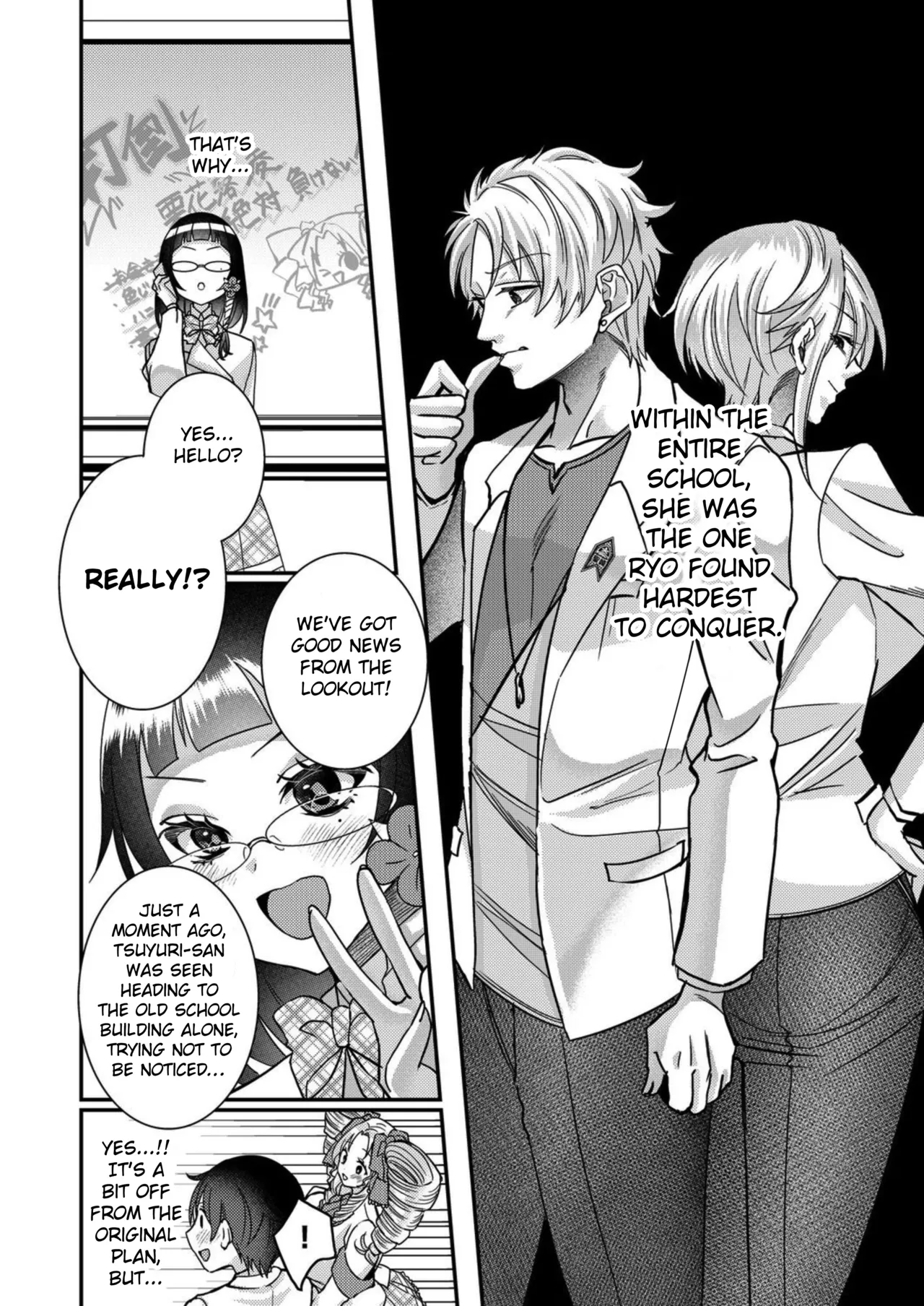 [Satsuki Asha, Mizuki Mizuki]Eroge Sekai ni Tensei Shita ore ga, Oshi e no ai de Netorare Hiroin o Shiawaseni Suru. ch.1-14[English] [desudesu] [Fated Circle] Page 192