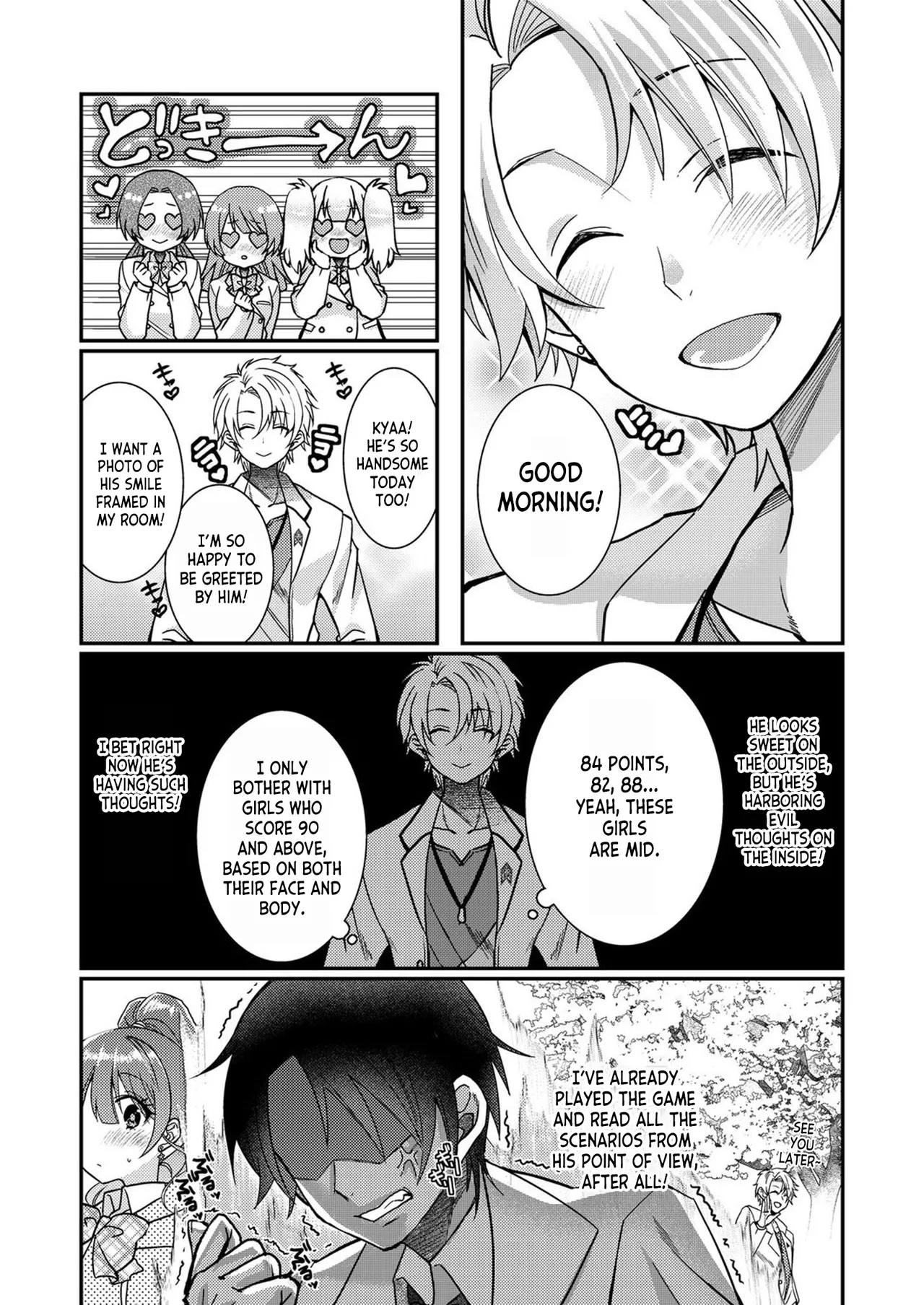 [Satsuki Asha, Mizuki Mizuki]Eroge Sekai ni Tensei Shita ore ga, Oshi e no ai de Netorare Hiroin o Shiawaseni Suru. ch.1-14[English] [desudesu] [Fated Circle] Page 34