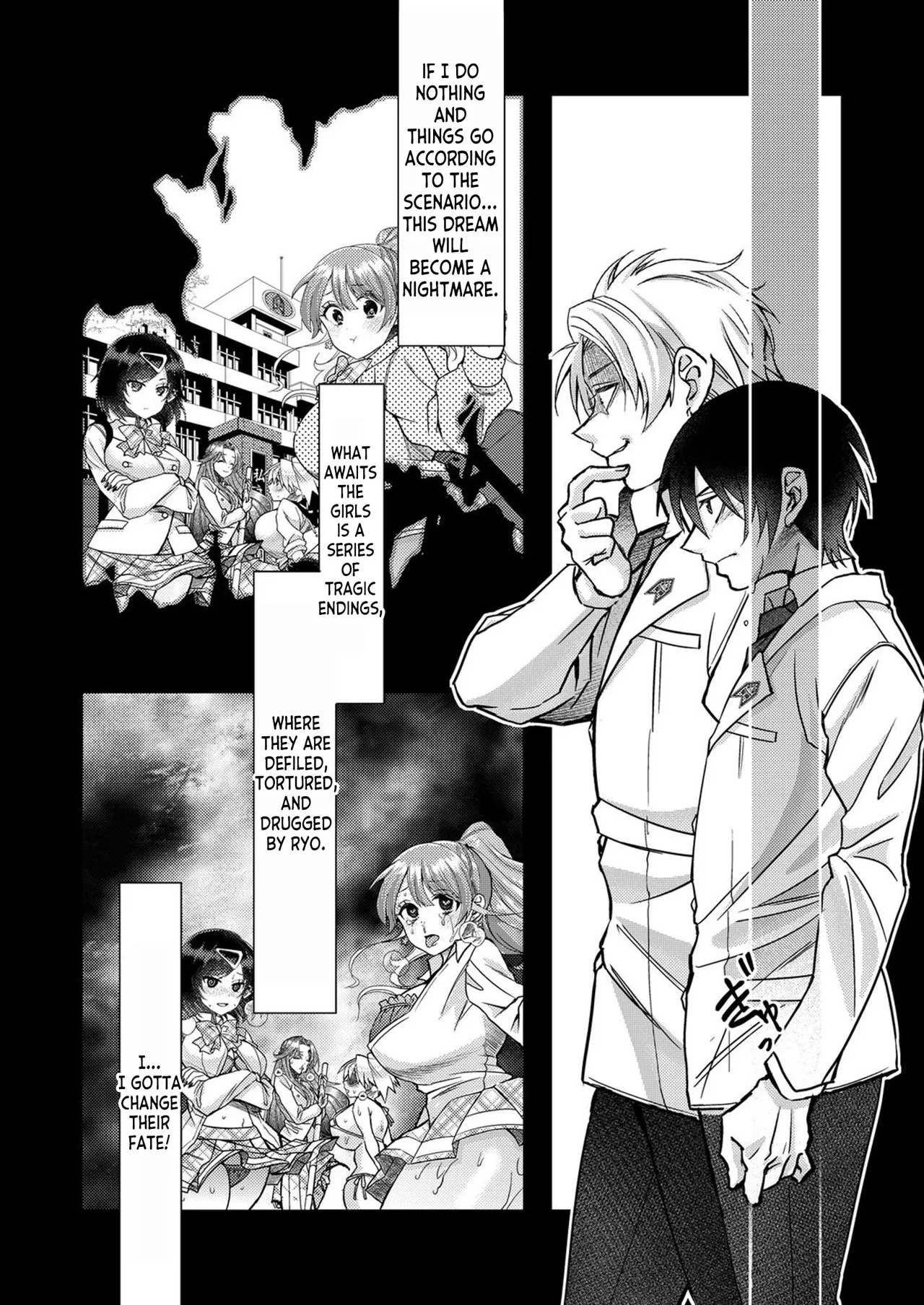 [Satsuki Asha, Mizuki Mizuki]Eroge Sekai ni Tensei Shita ore ga, Oshi e no ai de Netorare Hiroin o Shiawaseni Suru. ch.1-14[English] [desudesu] [Fated Circle] Page 45