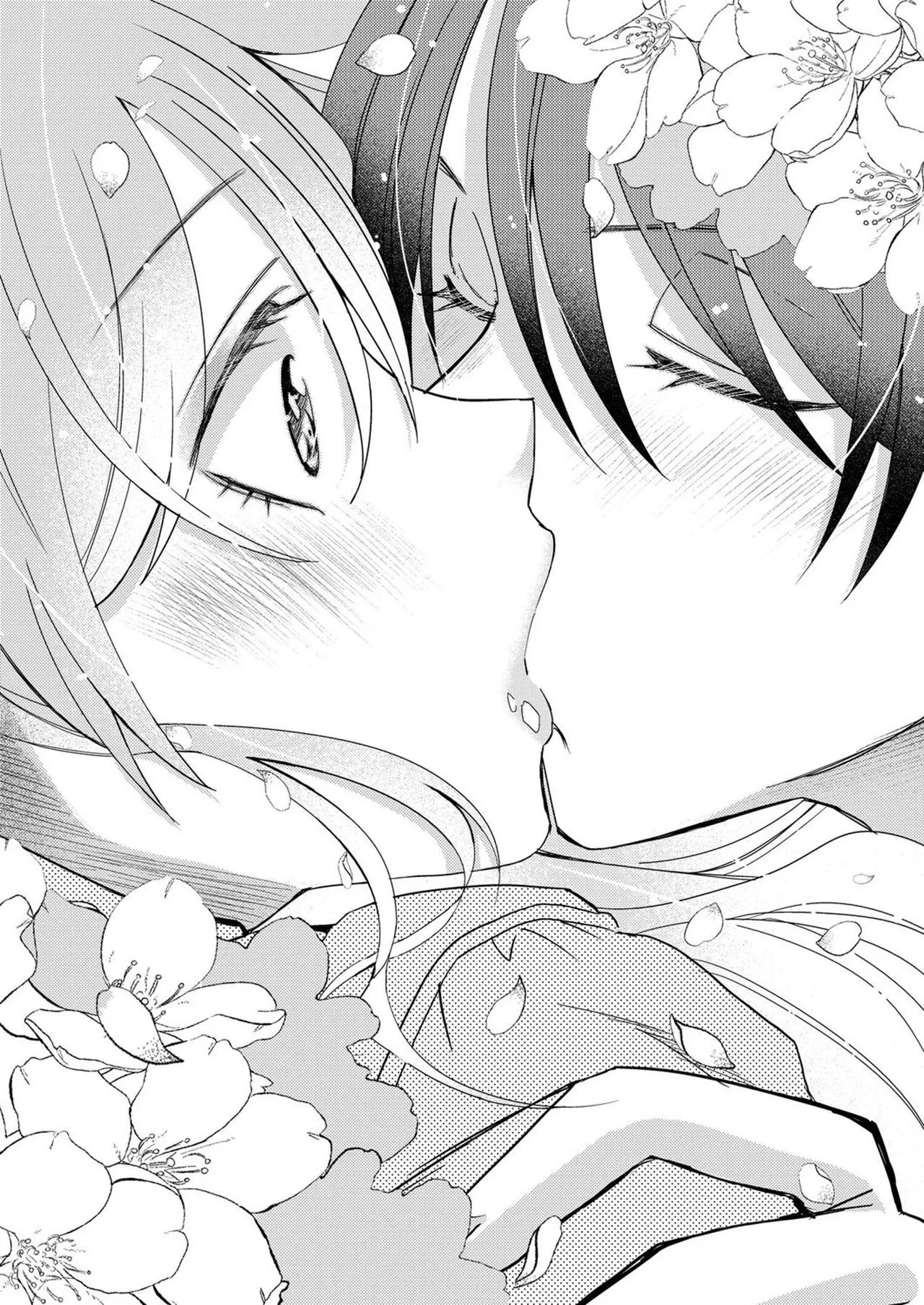 [Satsuki Asha, Mizuki Mizuki]Eroge Sekai ni Tensei Shita ore ga, Oshi e no ai de Netorare Hiroin o Shiawaseni Suru. ch.1-14[English] [desudesu] [Fated Circle] Page 53