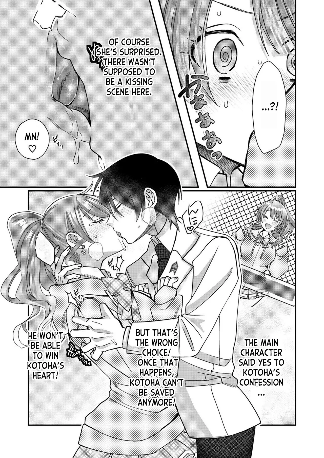 [Satsuki Asha, Mizuki Mizuki]Eroge Sekai ni Tensei Shita ore ga, Oshi e no ai de Netorare Hiroin o Shiawaseni Suru. ch.1-14[English] [desudesu] [Fated Circle] Page 54