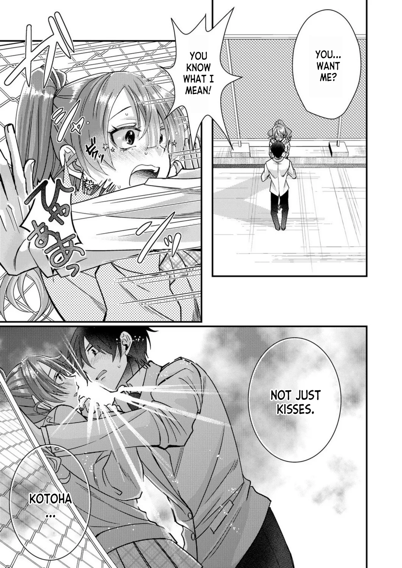[Satsuki Asha, Mizuki Mizuki]Eroge Sekai ni Tensei Shita ore ga, Oshi e no ai de Netorare Hiroin o Shiawaseni Suru. ch.1-14[English] [desudesu] [Fated Circle] Page 58