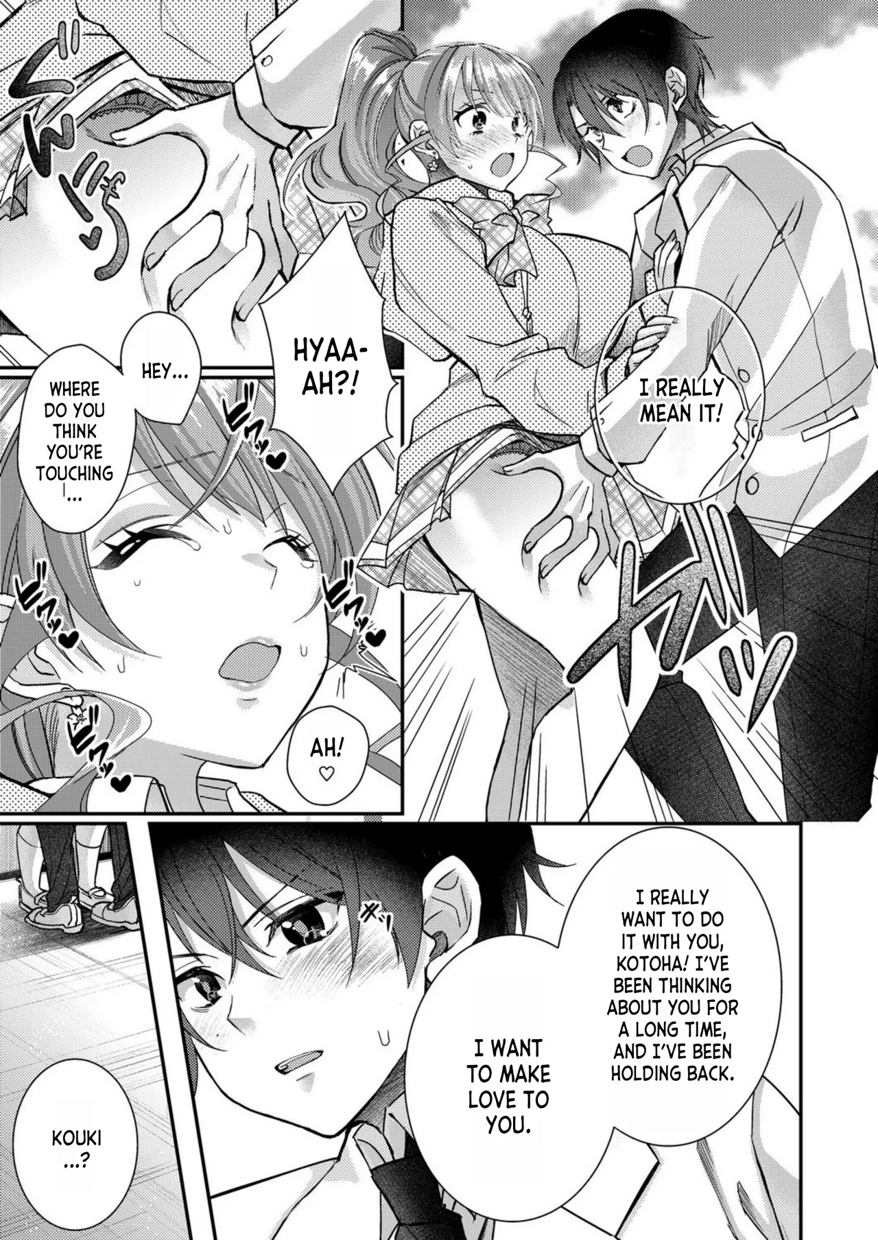 [Satsuki Asha, Mizuki Mizuki]Eroge Sekai ni Tensei Shita ore ga, Oshi e no ai de Netorare Hiroin o Shiawaseni Suru. ch.1-14[English] [desudesu] [Fated Circle] Page 60