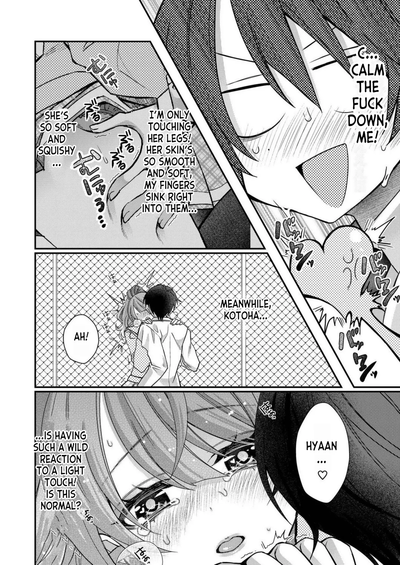 [Satsuki Asha, Mizuki Mizuki]Eroge Sekai ni Tensei Shita ore ga, Oshi e no ai de Netorare Hiroin o Shiawaseni Suru. ch.1-14[English] [desudesu] [Fated Circle] Page 61