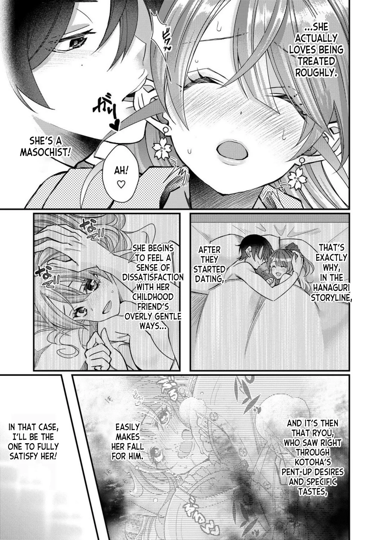 [Satsuki Asha, Mizuki Mizuki]Eroge Sekai ni Tensei Shita ore ga, Oshi e no ai de Netorare Hiroin o Shiawaseni Suru. ch.1-14[English] [desudesu] [Fated Circle] Page 66