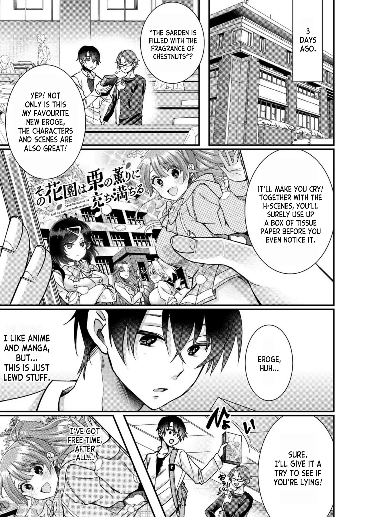 [Satsuki Asha, Mizuki Mizuki]Eroge Sekai ni Tensei Shita ore ga, Oshi e no ai de Netorare Hiroin o Shiawaseni Suru. ch.1-14[English] [desudesu] [Fated Circle] Page 7