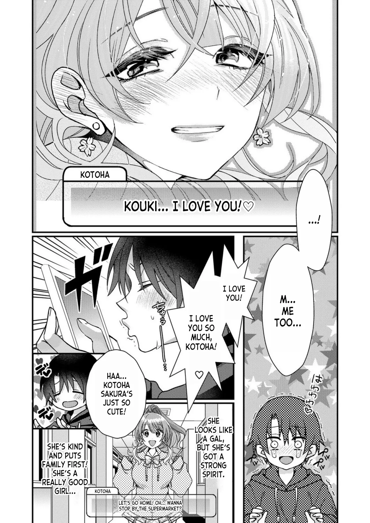 [Satsuki Asha, Mizuki Mizuki]Eroge Sekai ni Tensei Shita ore ga, Oshi e no ai de Netorare Hiroin o Shiawaseni Suru. ch.1-14[English] [desudesu] [Fated Circle] Page 8