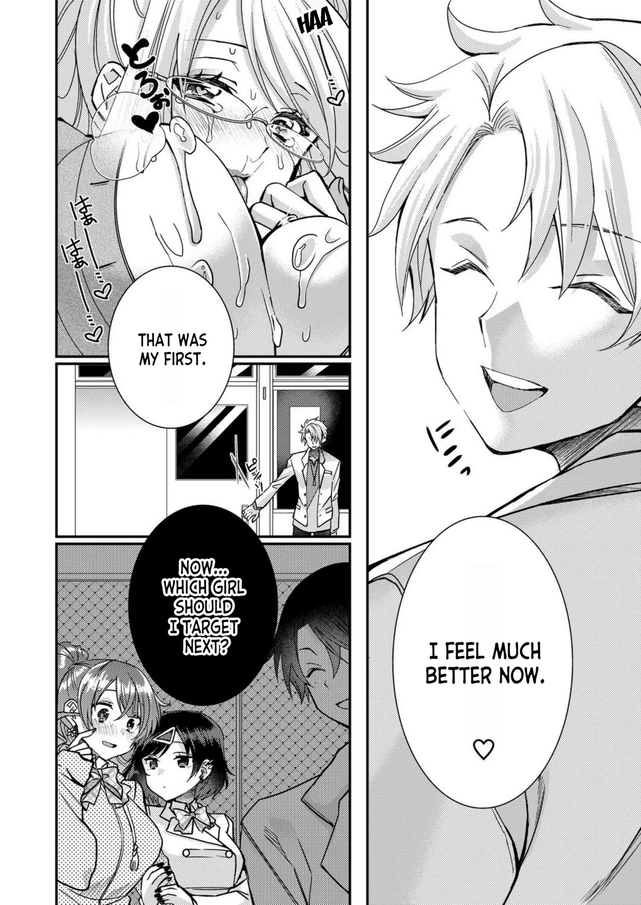 [Satsuki Asha, Mizuki Mizuki]Eroge Sekai ni Tensei Shita ore ga, Oshi e no ai de Netorare Hiroin o Shiawaseni Suru. ch.1-14[English] [desudesu] [Fated Circle] Page 83