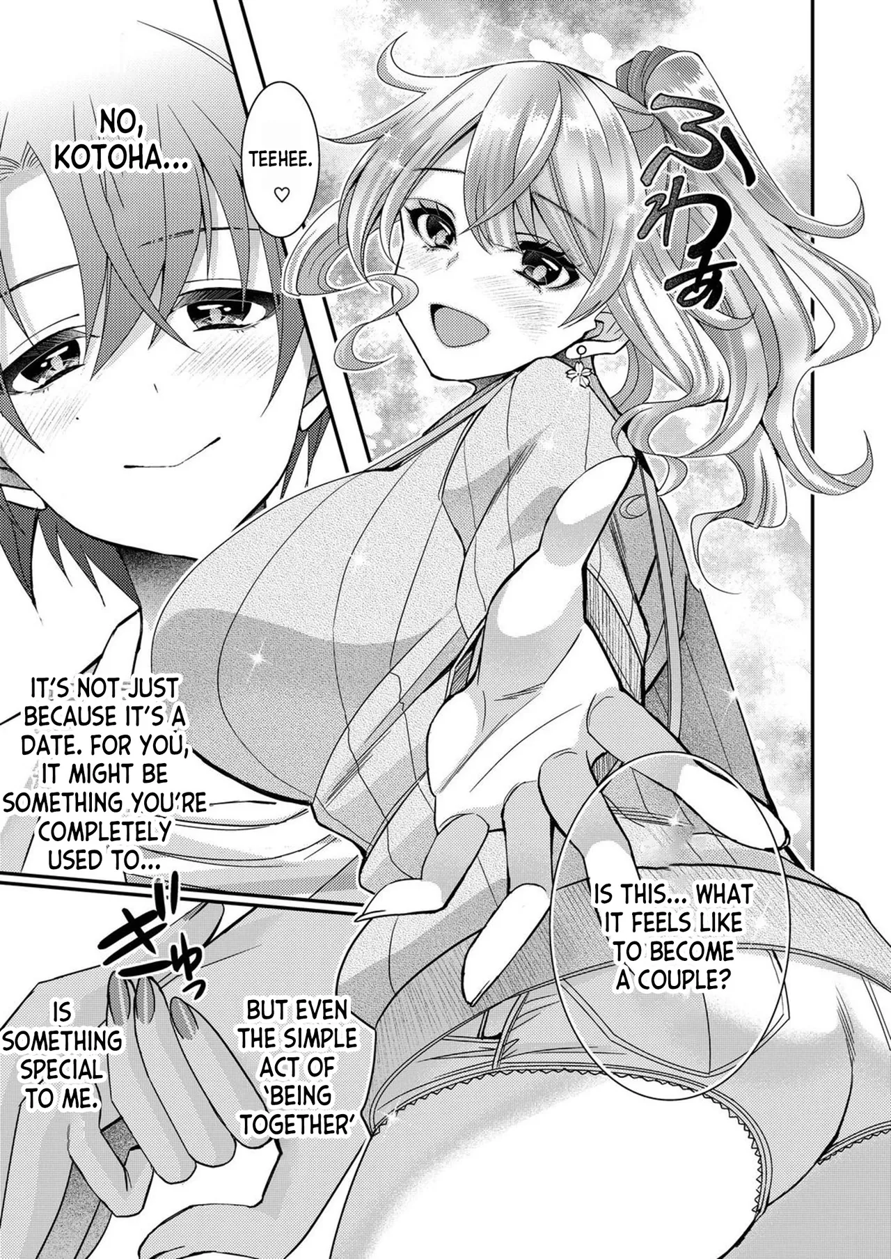 [Satsuki Asha, Mizuki Mizuki]Eroge Sekai ni Tensei Shita ore ga, Oshi e no ai de Netorare Hiroin o Shiawaseni Suru. ch.1-14[English] [desudesu] [Fated Circle] Page 92