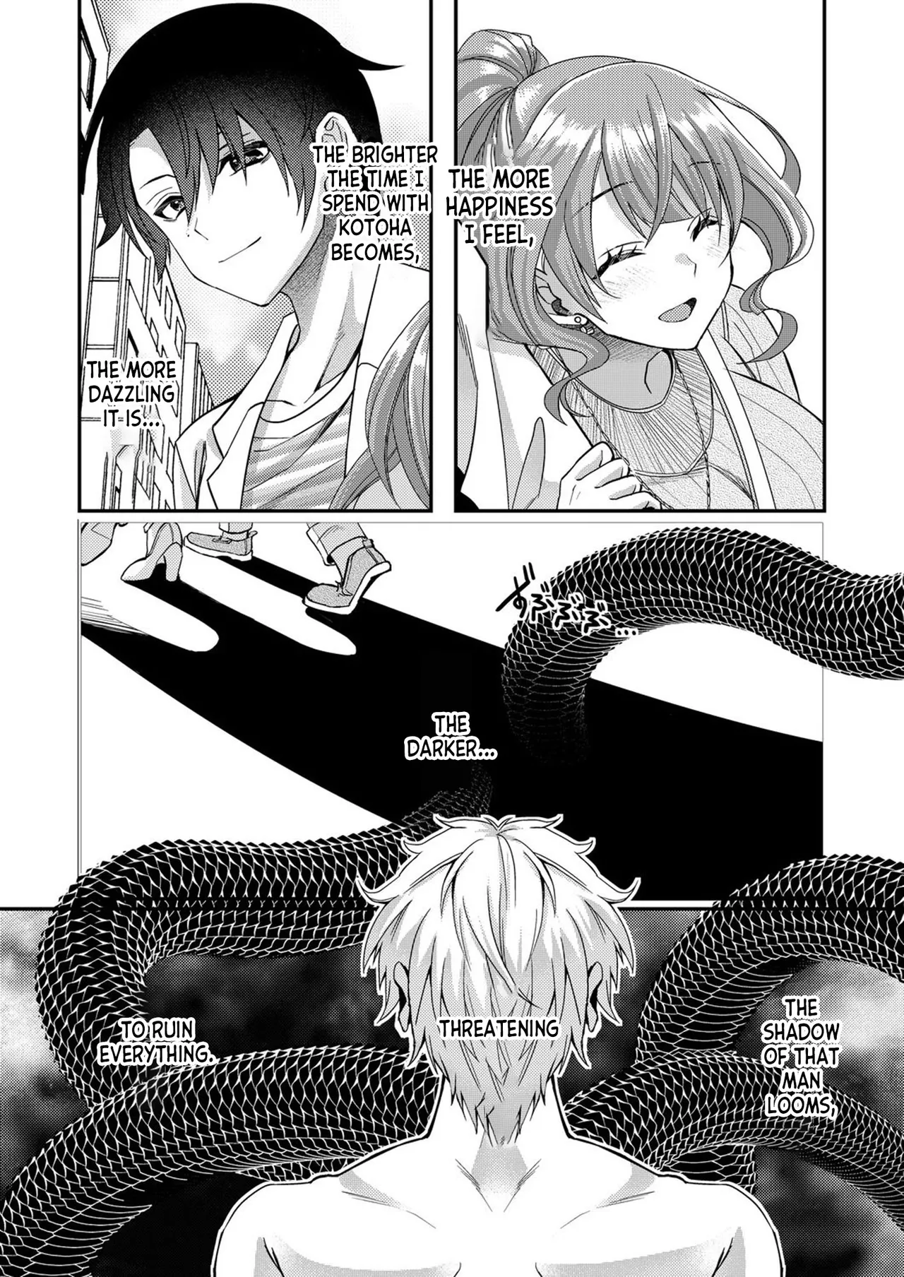 [Satsuki Asha, Mizuki Mizuki]Eroge Sekai ni Tensei Shita ore ga, Oshi e no ai de Netorare Hiroin o Shiawaseni Suru. ch.1-14[English] [desudesu] [Fated Circle] Page 97
