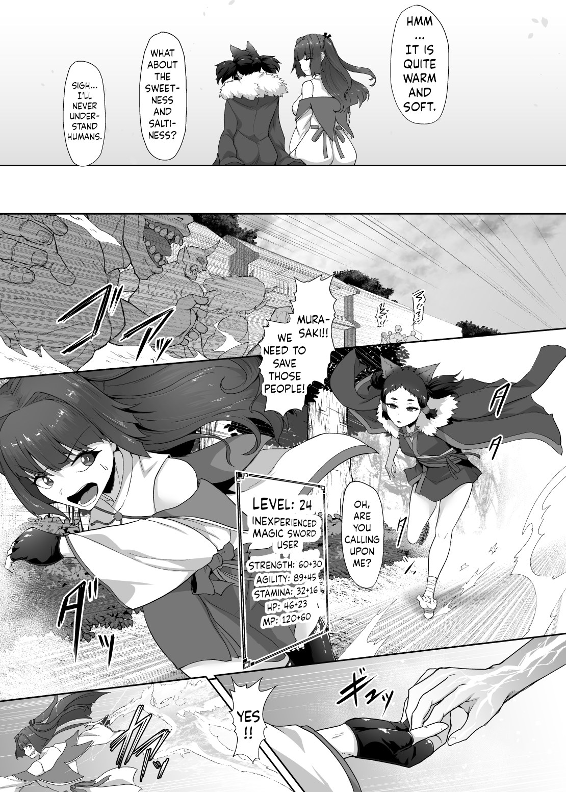 [Gotarou no All Night Fuck (Gotarou)]Katana no Miko, Futanari Sakusei Level Drain Youtou ni Fuminijirareshi Kokoro[English] [ushirotranslations] Page 10