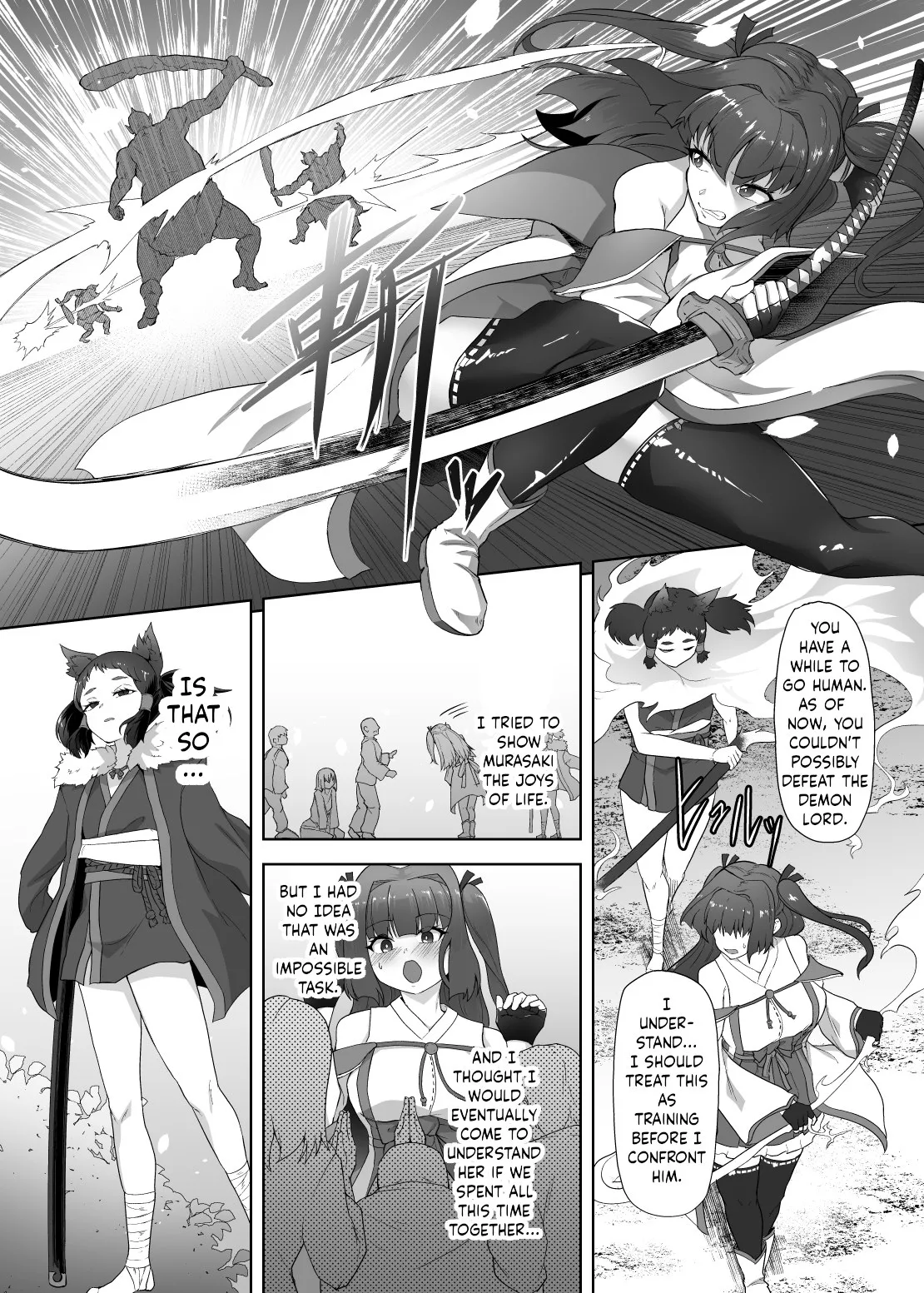 [Gotarou no All Night Fuck (Gotarou)]Katana no Miko, Futanari Sakusei Level Drain Youtou ni Fuminijirareshi Kokoro[English] [ushirotranslations] Page 11
