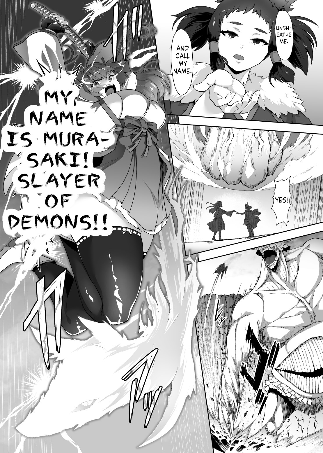 [Gotarou no All Night Fuck (Gotarou)]Katana no Miko, Futanari Sakusei Level Drain Youtou ni Fuminijirareshi Kokoro[English] [ushirotranslations] Page 13
