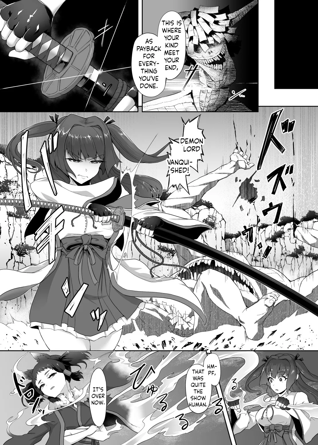 [Gotarou no All Night Fuck (Gotarou)]Katana no Miko, Futanari Sakusei Level Drain Youtou ni Fuminijirareshi Kokoro[English] [ushirotranslations] Page 14