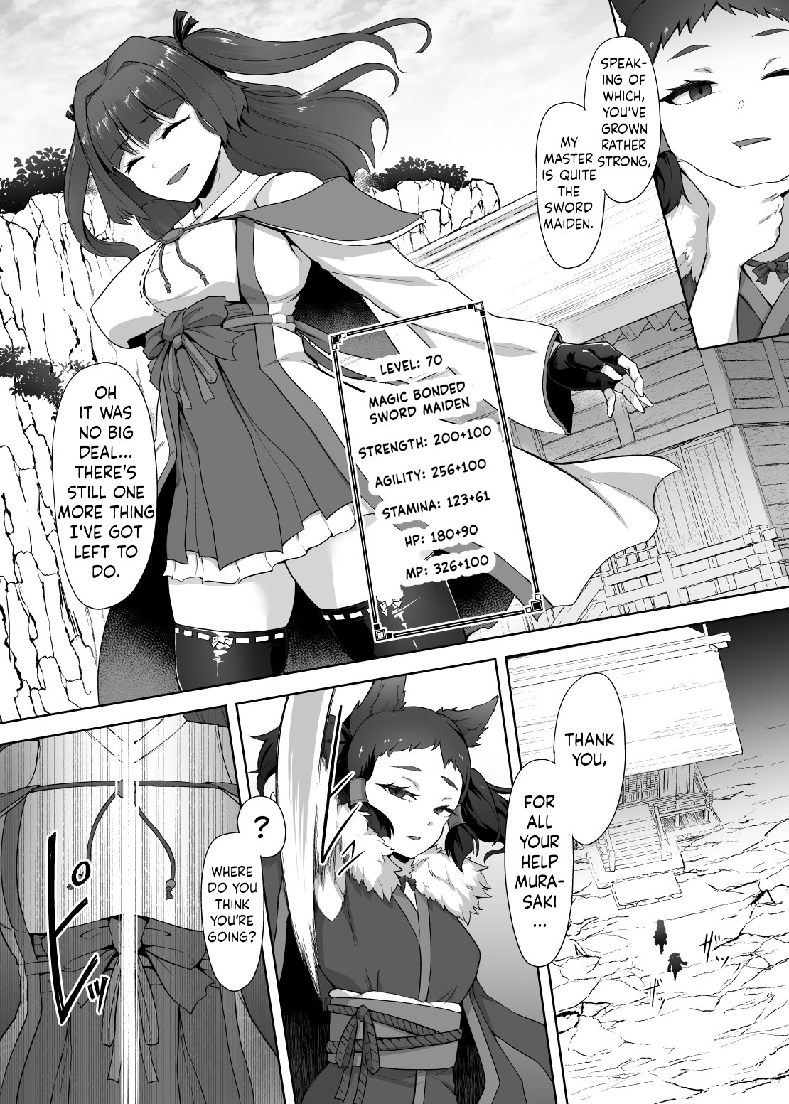 [Gotarou no All Night Fuck (Gotarou)]Katana no Miko, Futanari Sakusei Level Drain Youtou ni Fuminijirareshi Kokoro[English] [ushirotranslations] Page 15