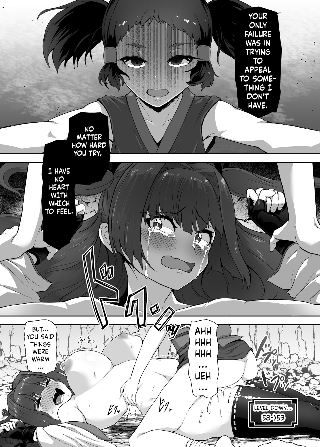[Gotarou no All Night Fuck (Gotarou)]Katana no Miko, Futanari Sakusei Level Drain Youtou ni Fuminijirareshi Kokoro[English] [ushirotranslations] Page 32