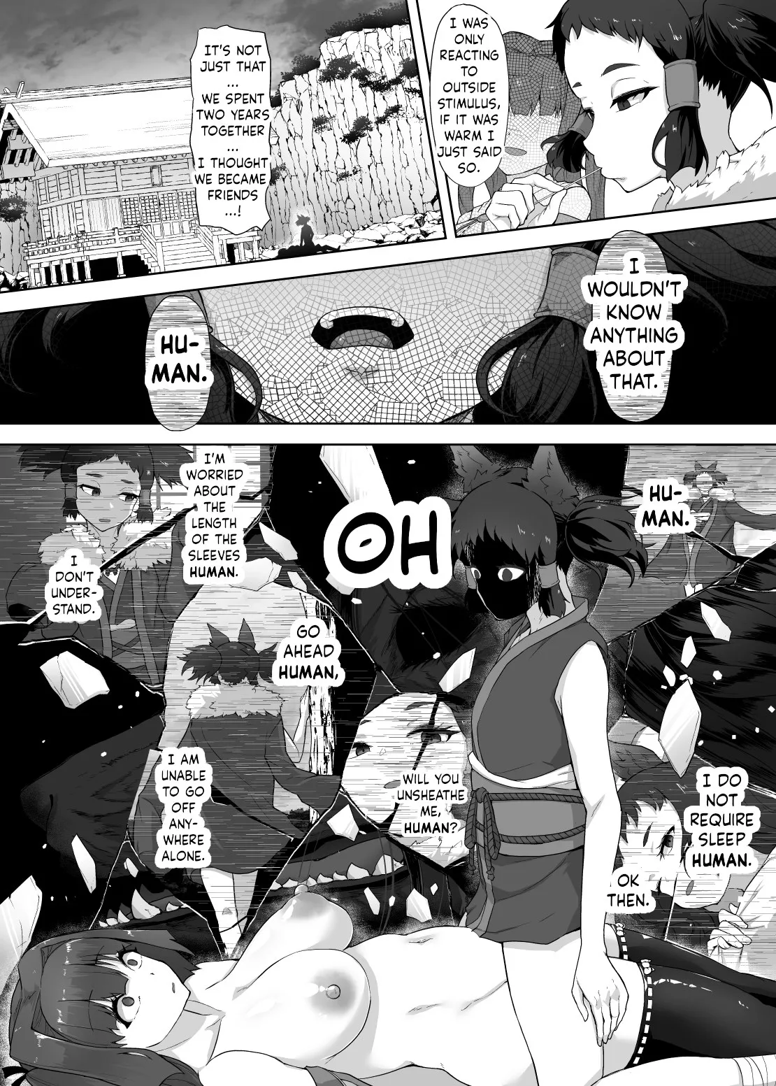 [Gotarou no All Night Fuck (Gotarou)]Katana no Miko, Futanari Sakusei Level Drain Youtou ni Fuminijirareshi Kokoro[English] [ushirotranslations] Page 33