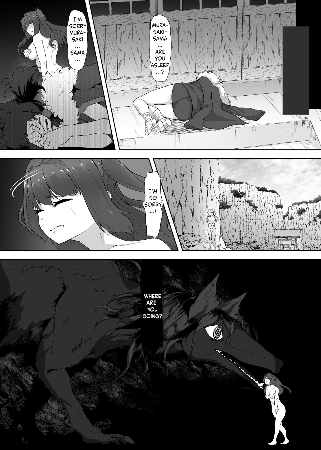 [Gotarou no All Night Fuck (Gotarou)]Katana no Miko, Futanari Sakusei Level Drain Youtou ni Fuminijirareshi Kokoro[English] [ushirotranslations] Page 57
