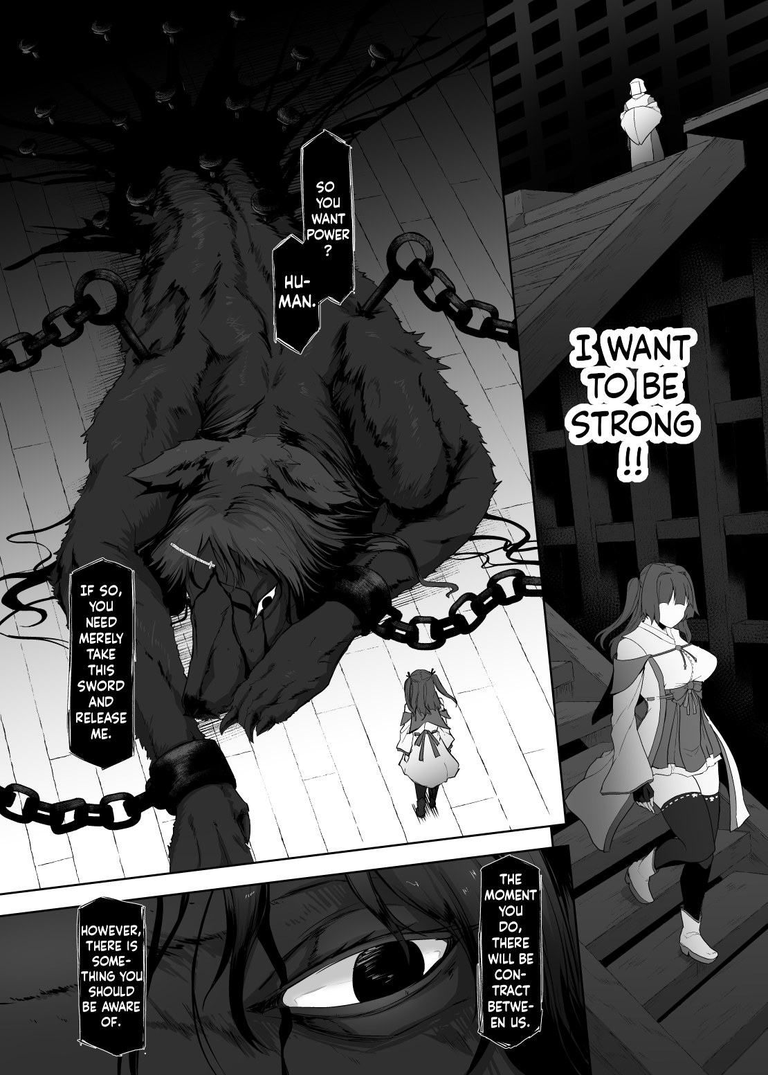 [Gotarou no All Night Fuck (Gotarou)]Katana no Miko, Futanari Sakusei Level Drain Youtou ni Fuminijirareshi Kokoro[English] [ushirotranslations] Page 6