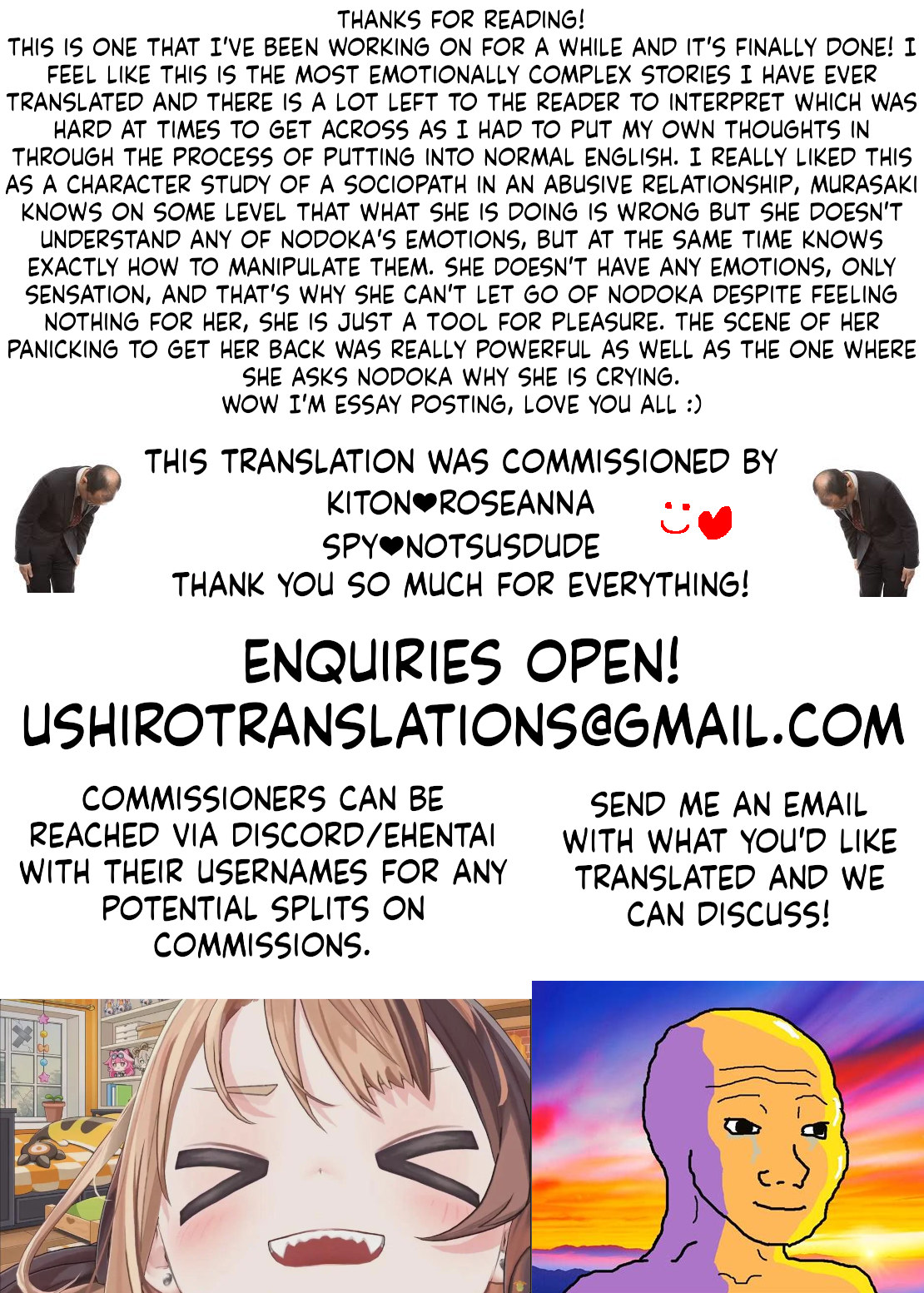 [Gotarou no All Night Fuck (Gotarou)]Katana no Miko, Futanari Sakusei Level Drain Youtou ni Fuminijirareshi Kokoro[English] [ushirotranslations] Page 66