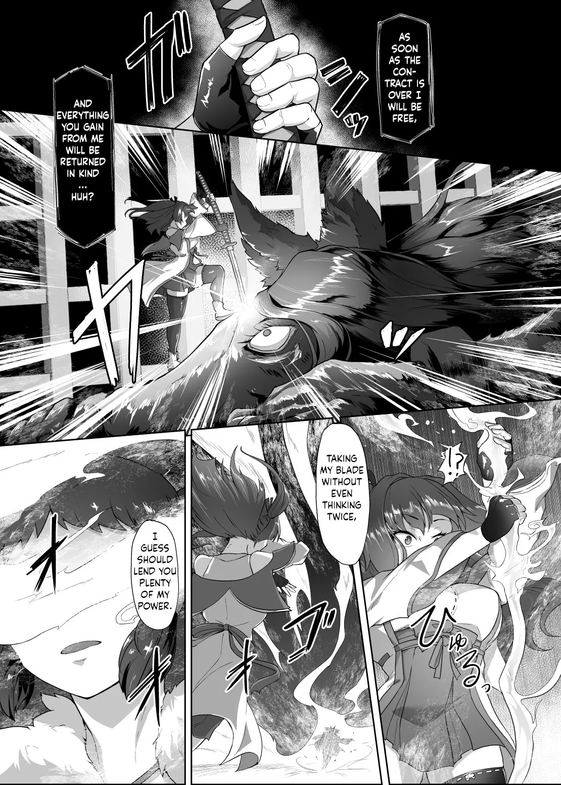 [Gotarou no All Night Fuck (Gotarou)]Katana no Miko, Futanari Sakusei Level Drain Youtou ni Fuminijirareshi Kokoro[English] [ushirotranslations] Page 7